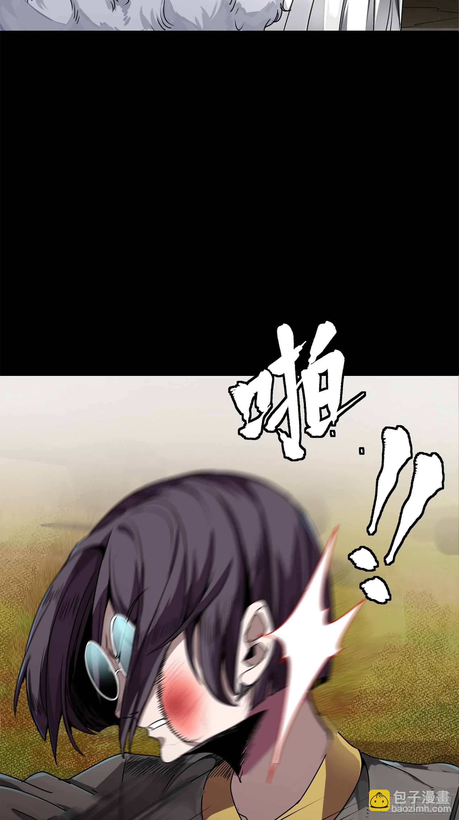 129 星魂将闻仲85