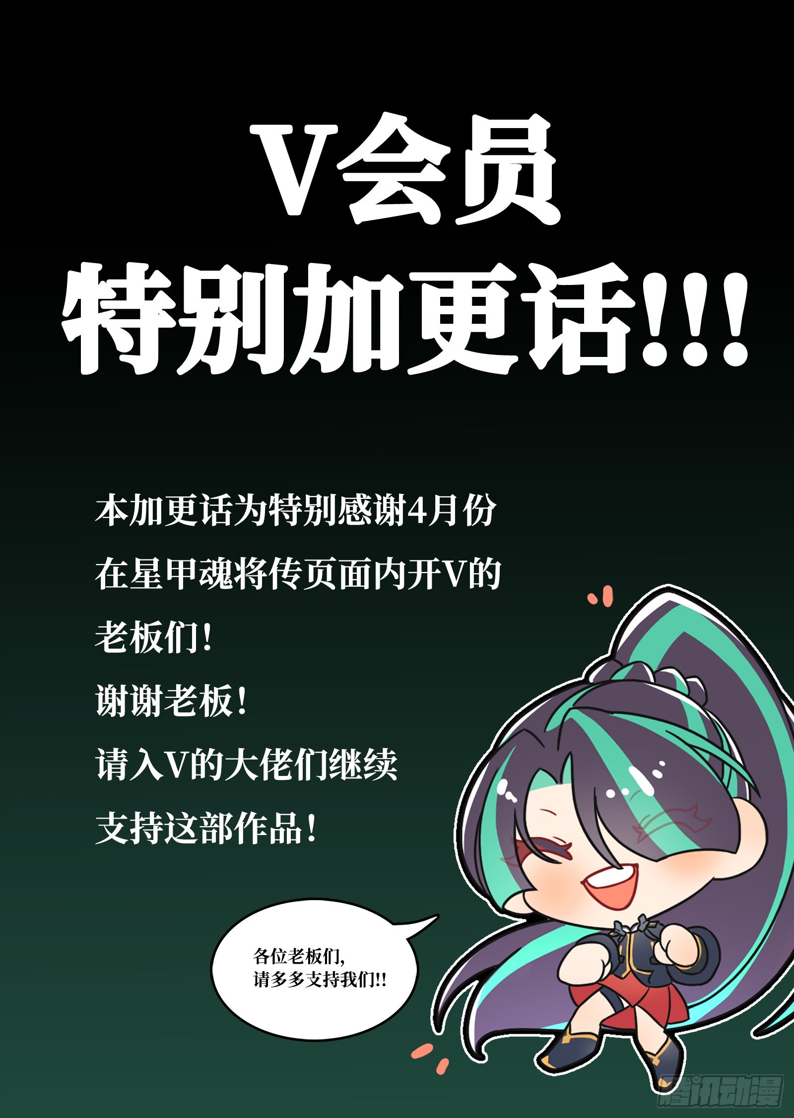 130 等不到的人0