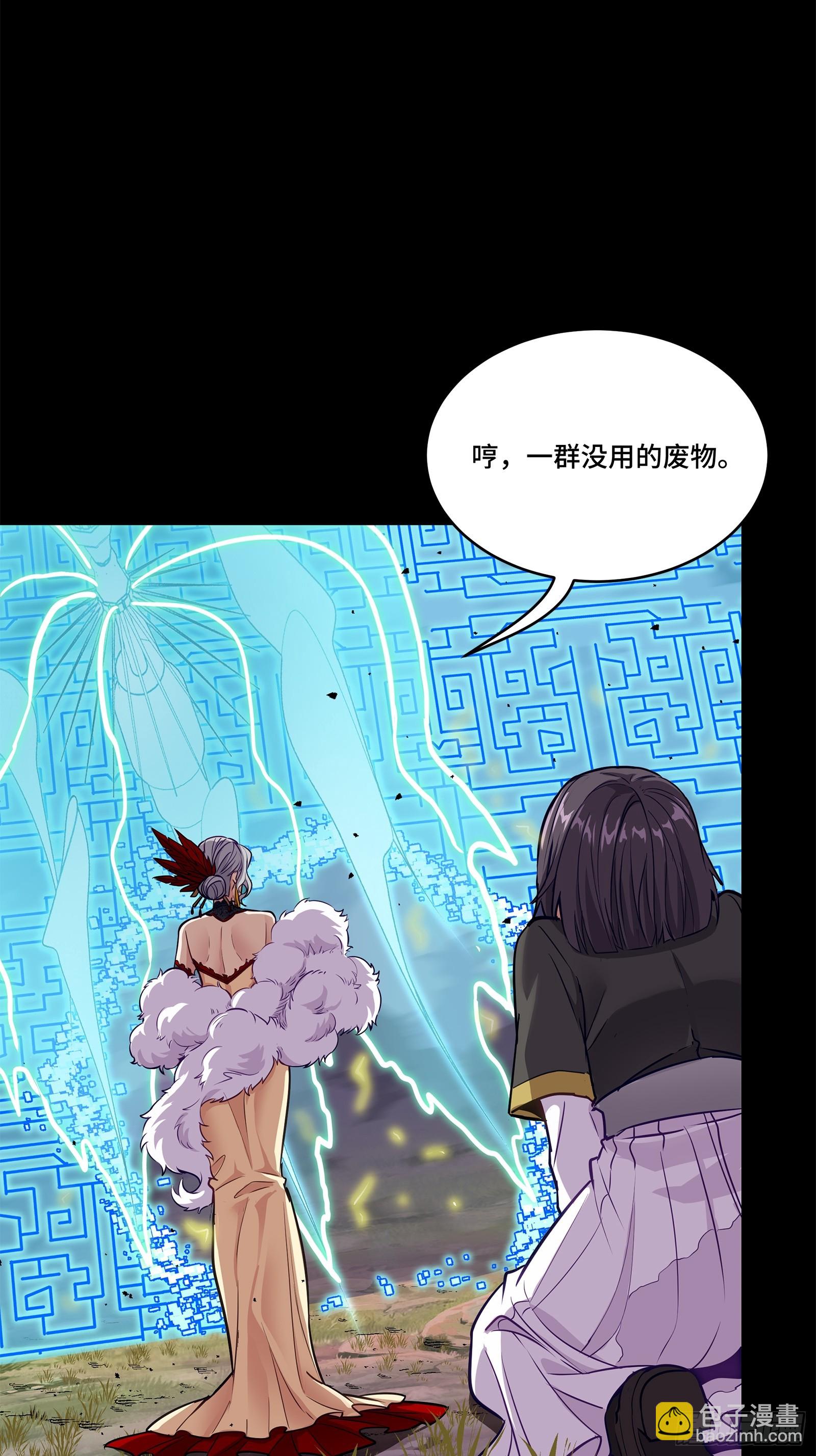 130 等不到的人22
