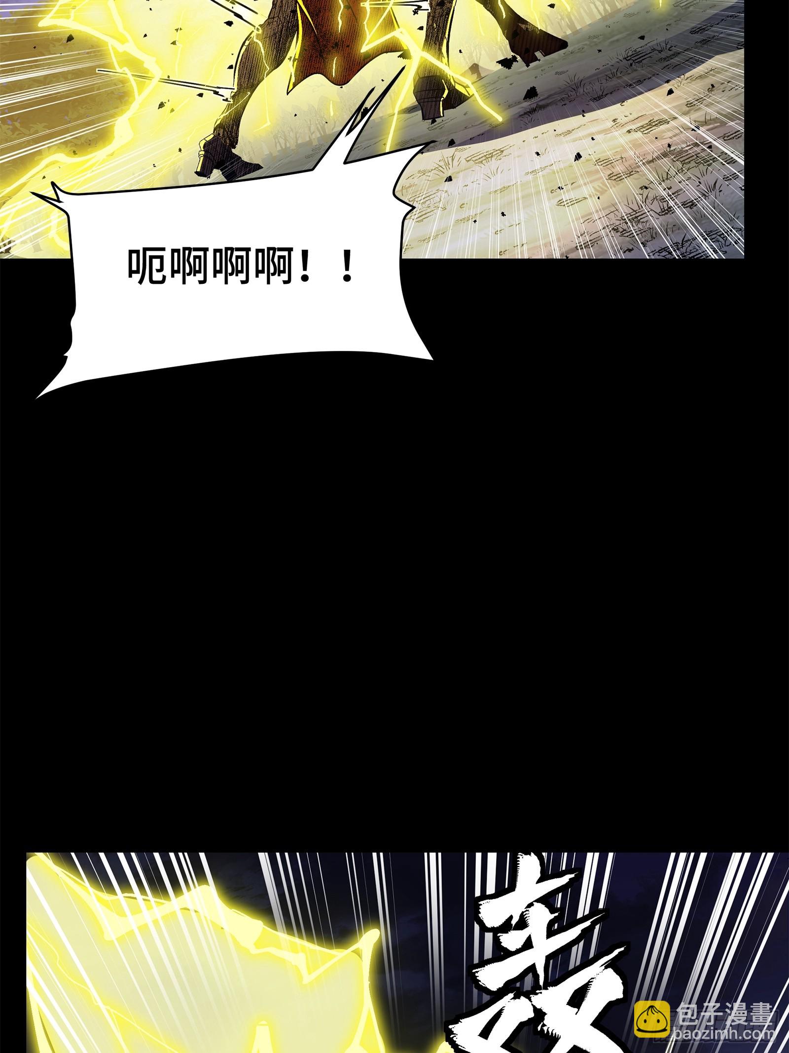 130 等不到的人7