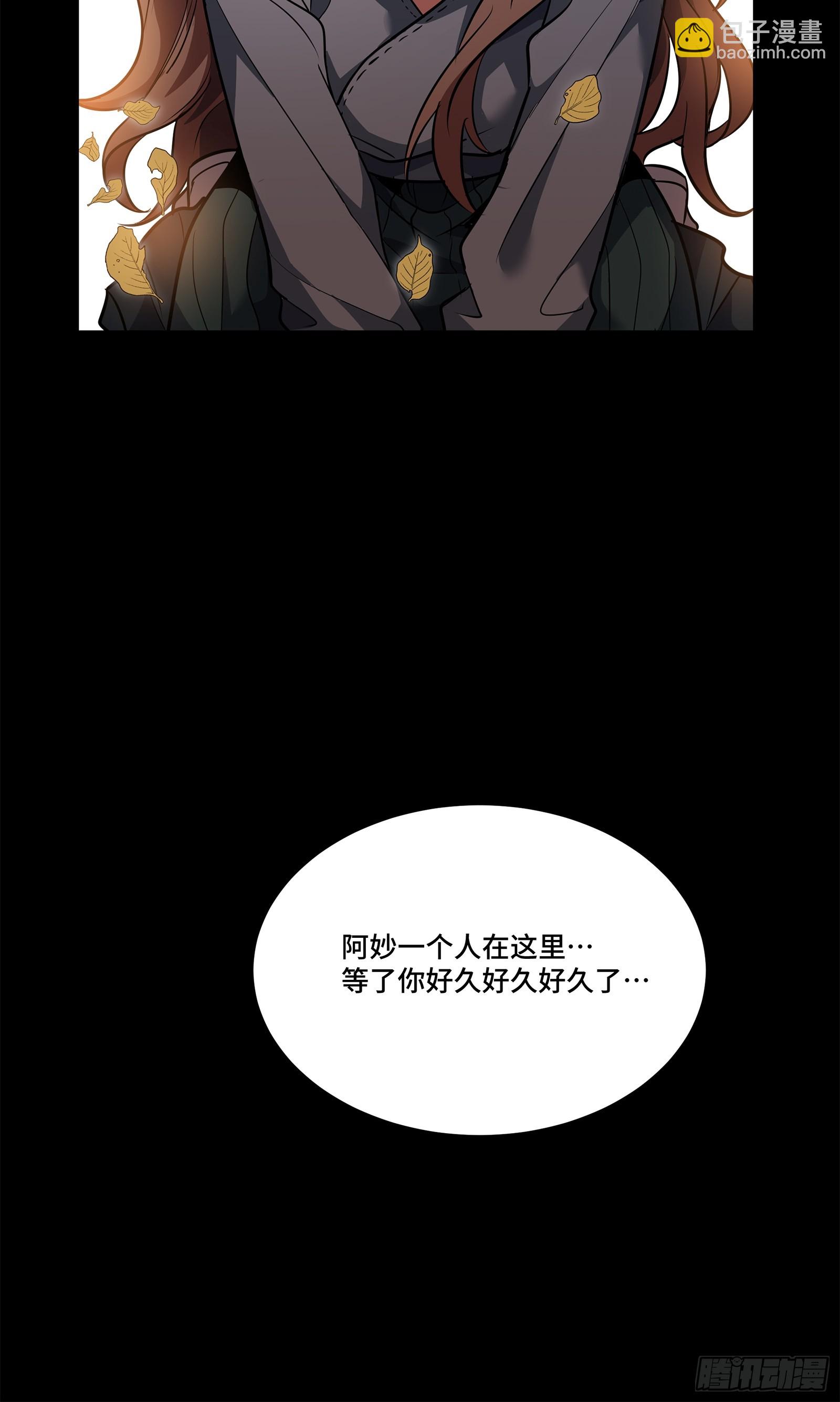 131 我会出手65