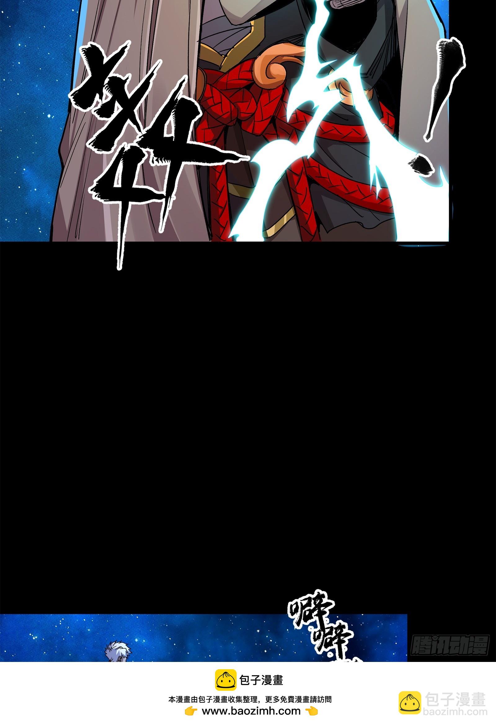 132 第二重试炼107