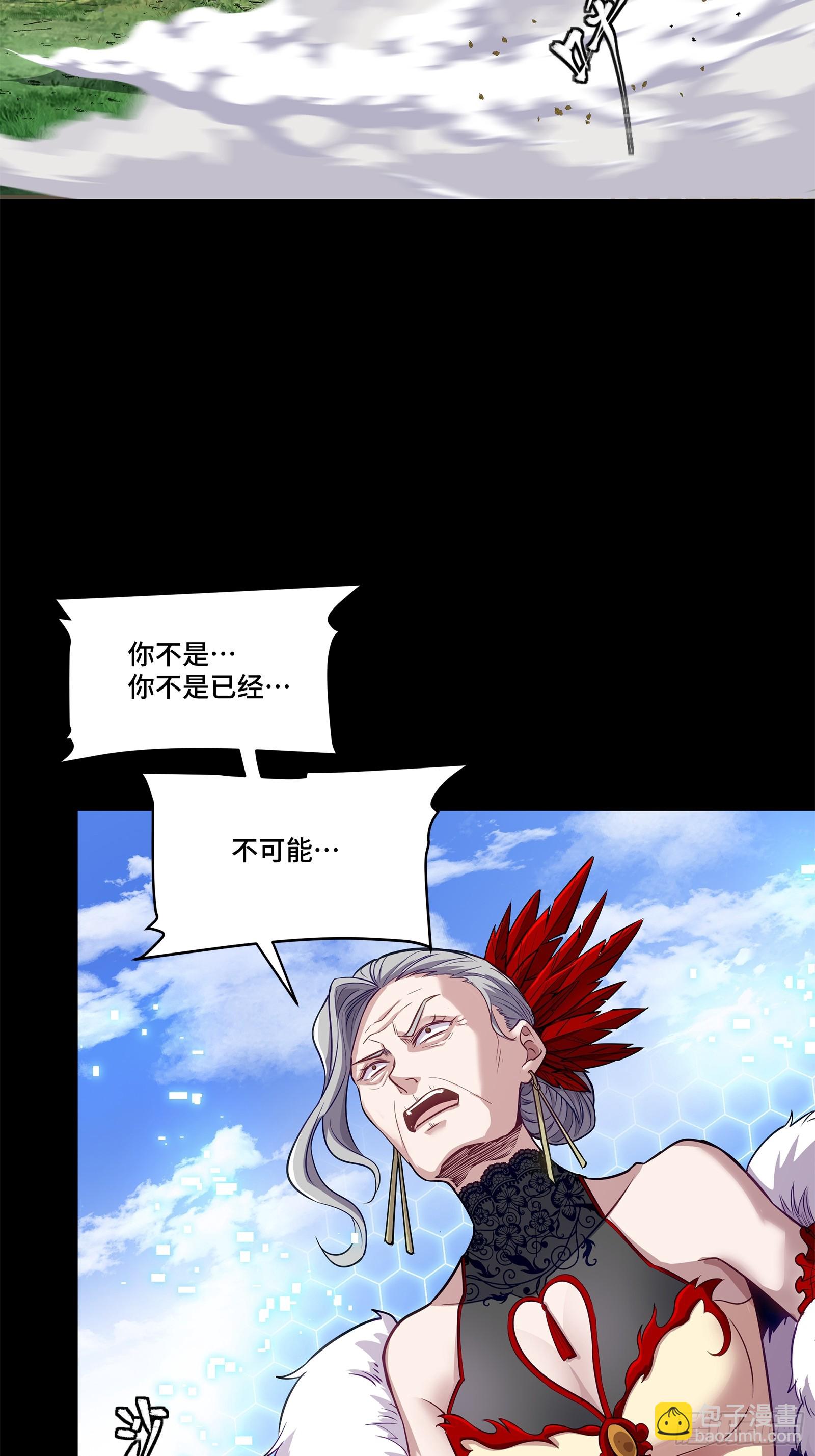 132 第二重试炼2