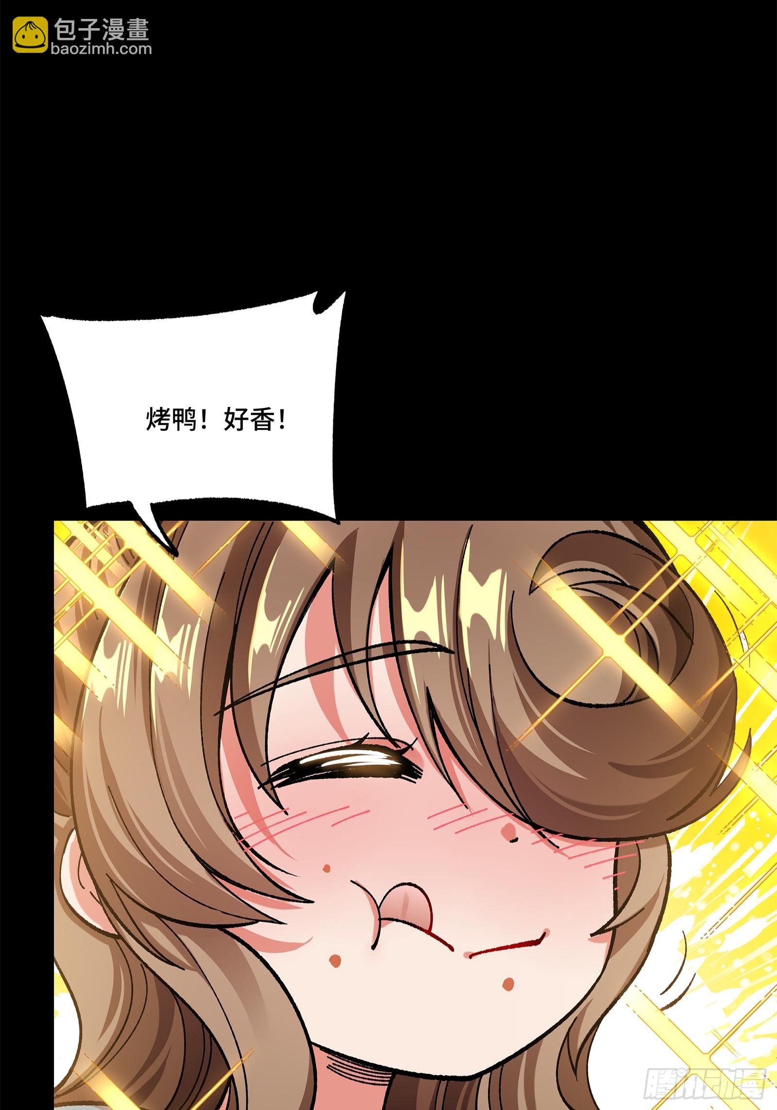 132 第二重试炼56