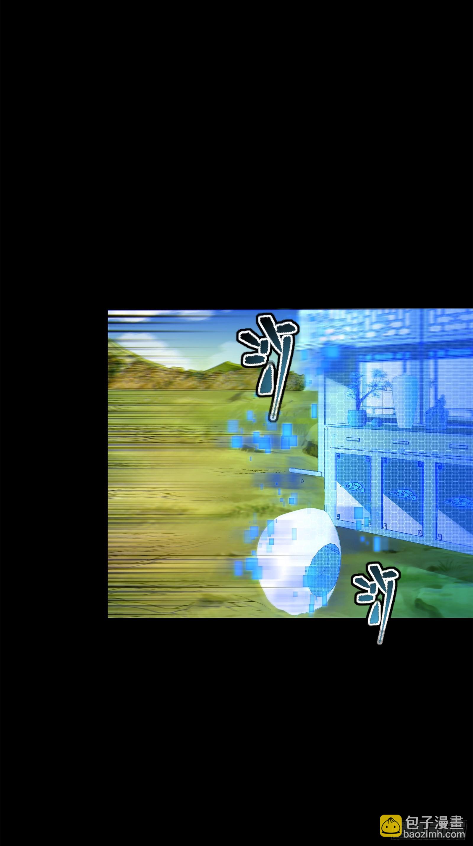 132 第二重试炼66