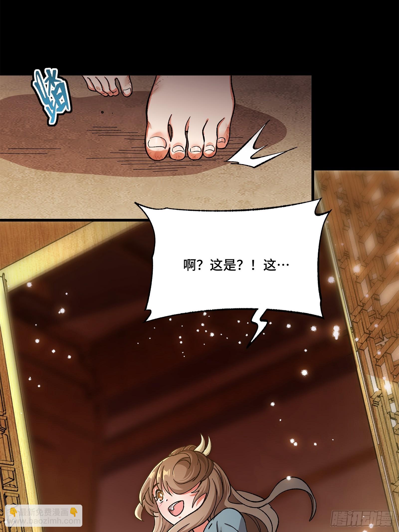 132 第二重试炼72