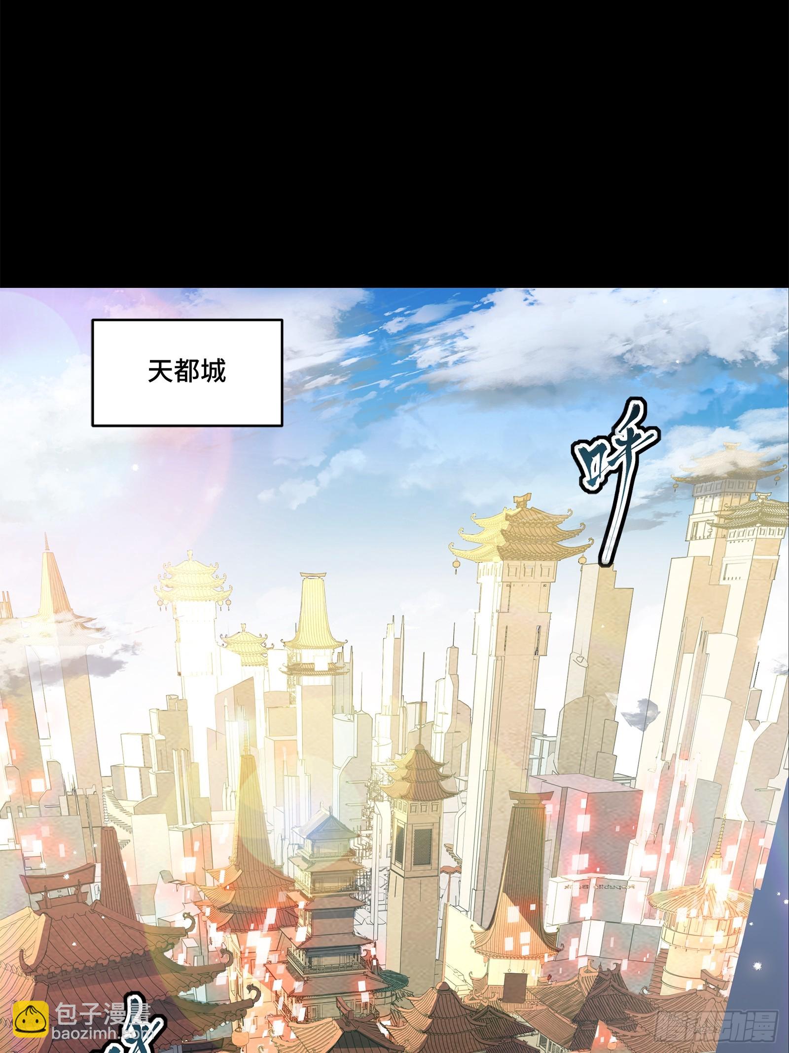 132 第二重试炼74