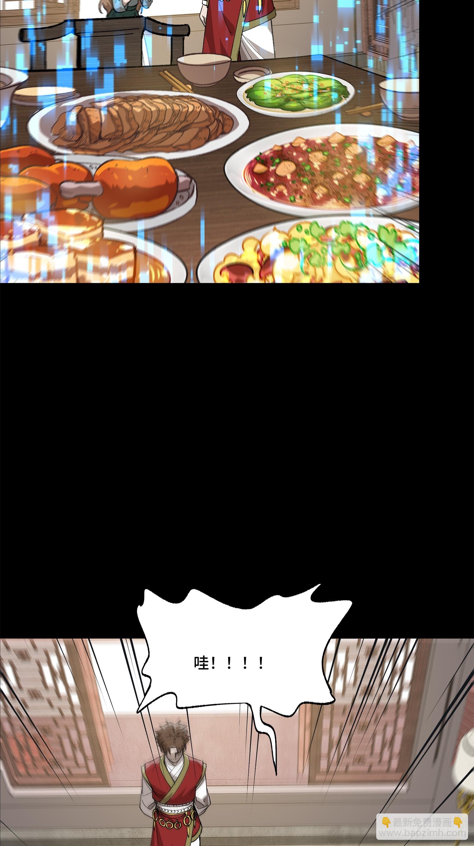 132 第二重试炼79
