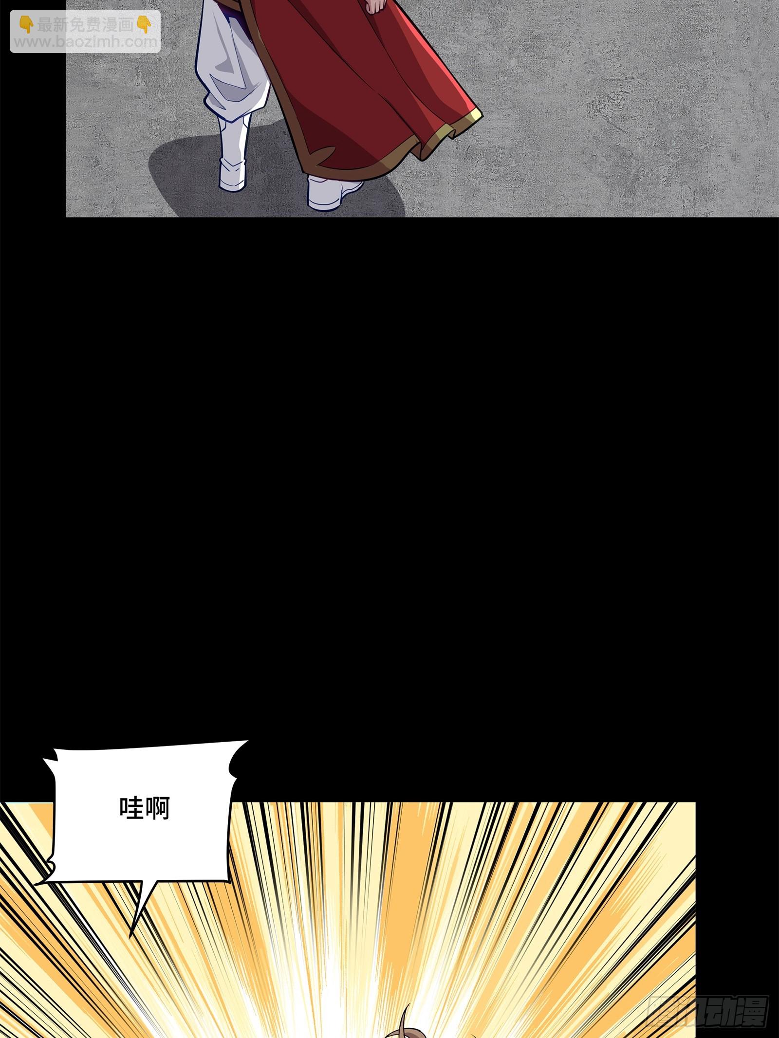 132 第二重试炼90