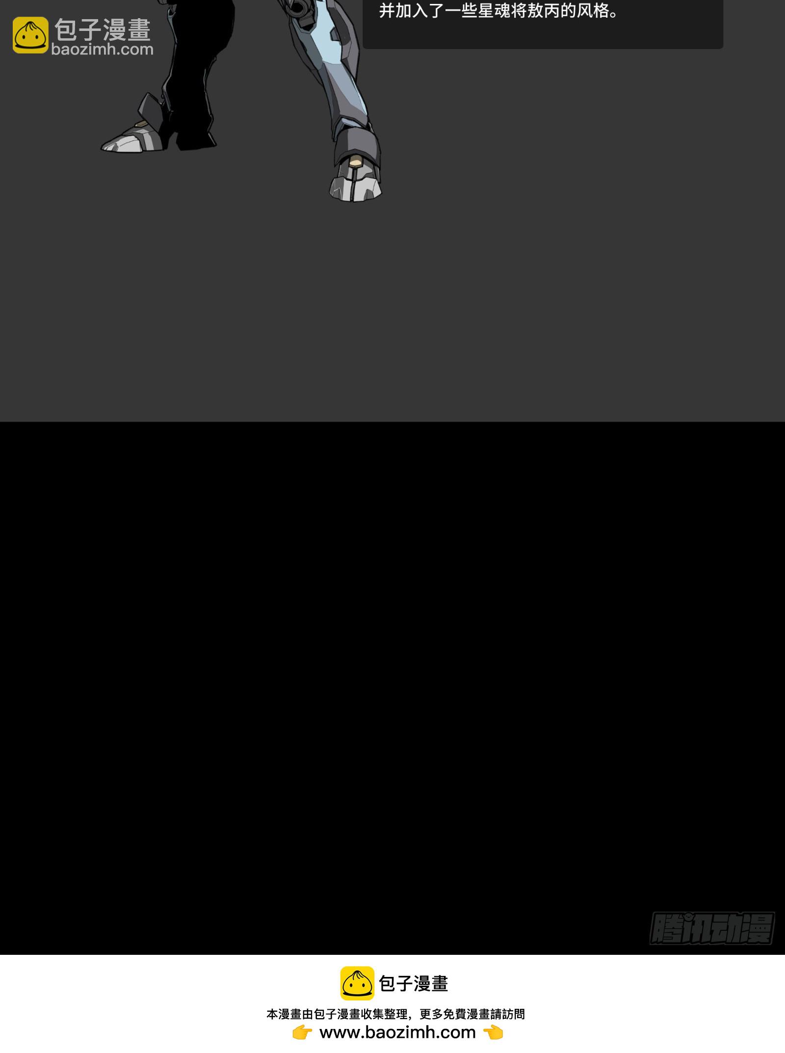 134 敖丙五人众114