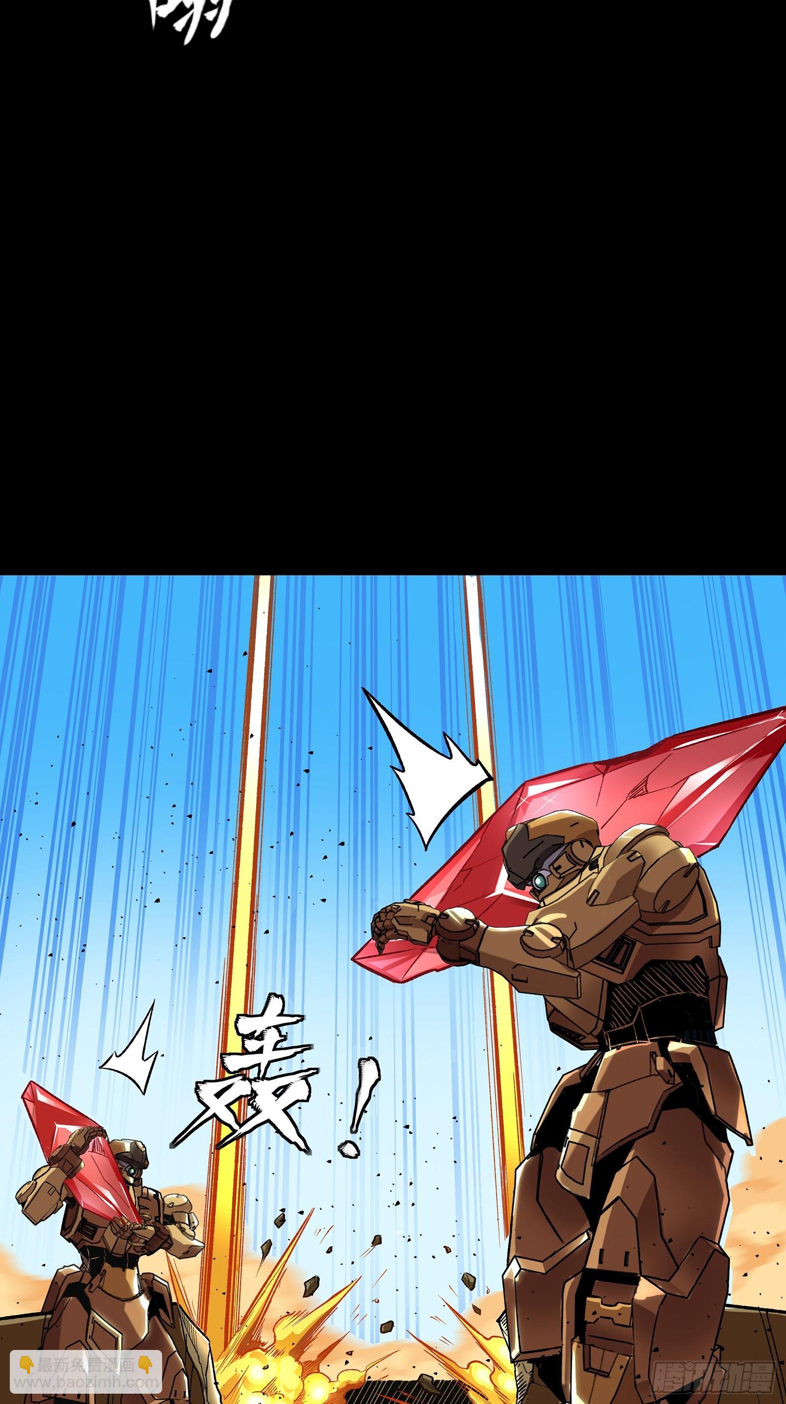 134 敖丙五人众20