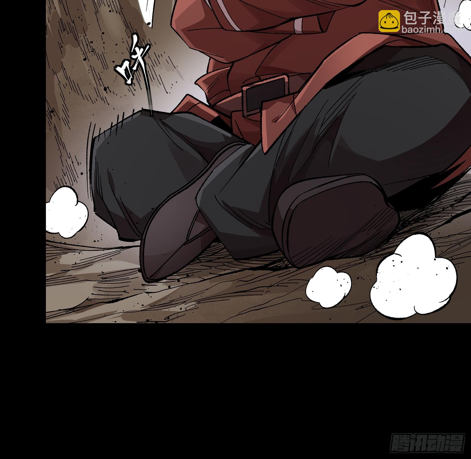 134 敖丙五人众26