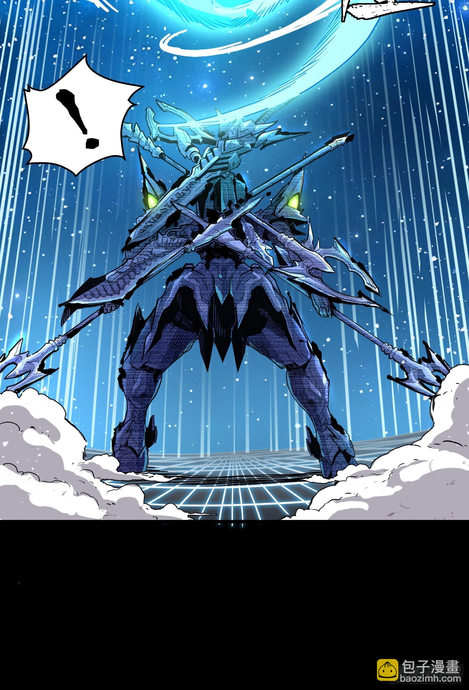 134 敖丙五人众66