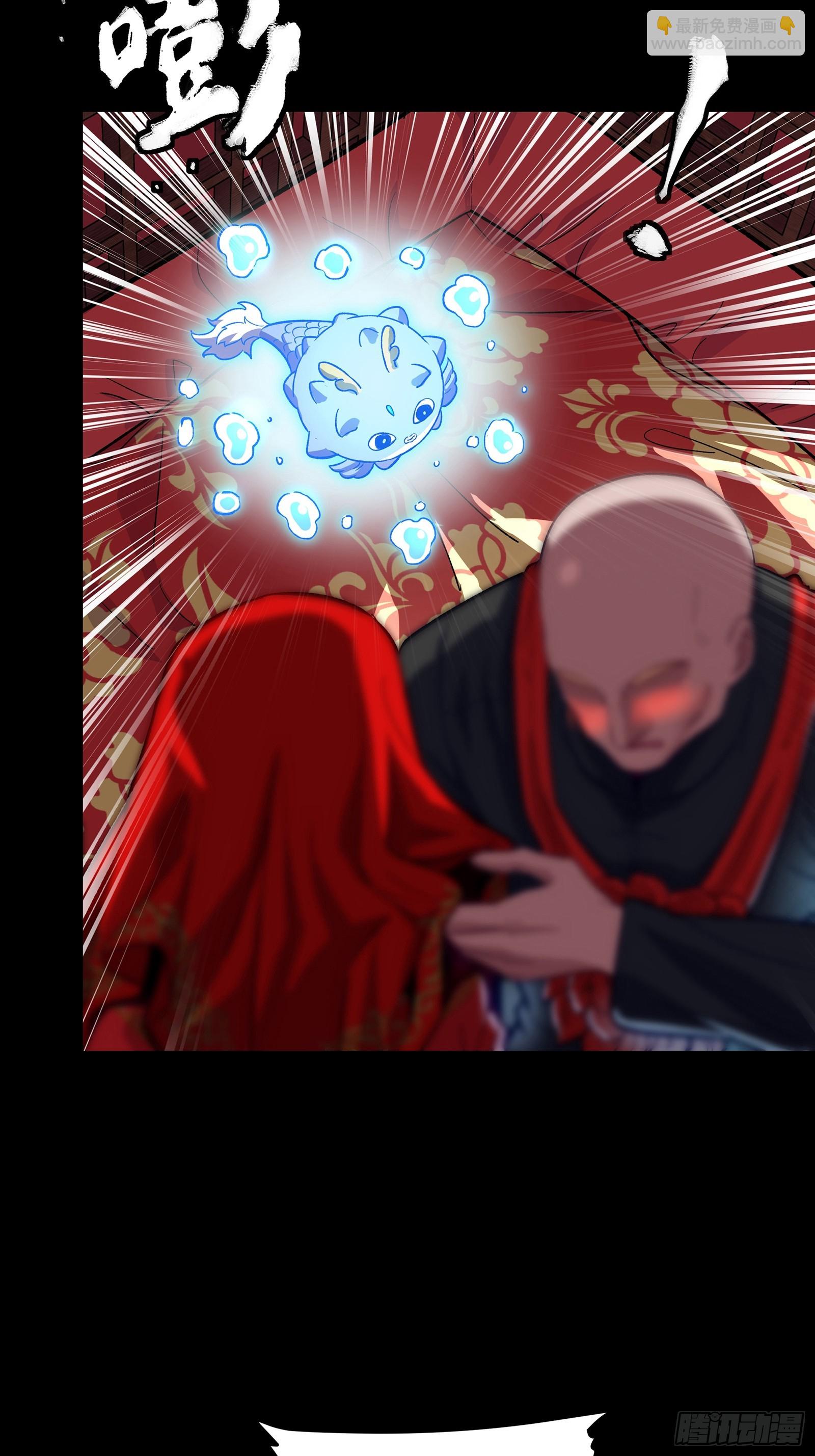 134 敖丙五人众7