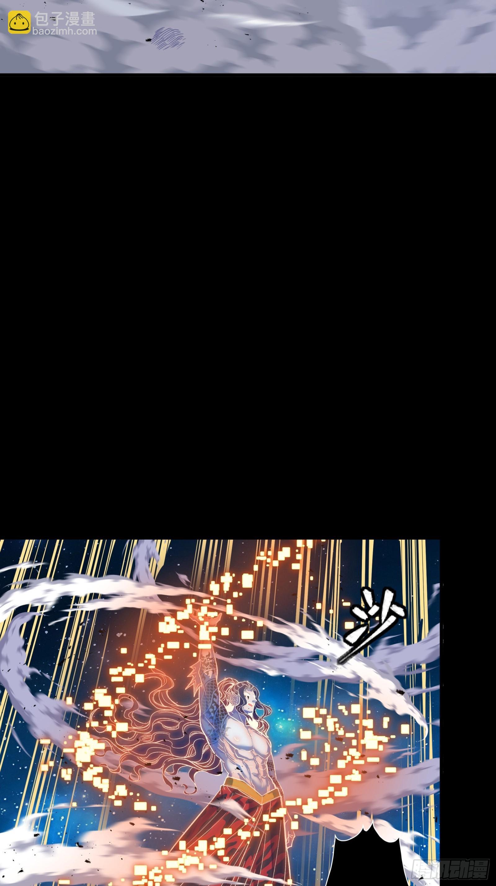 134 敖丙五人众73