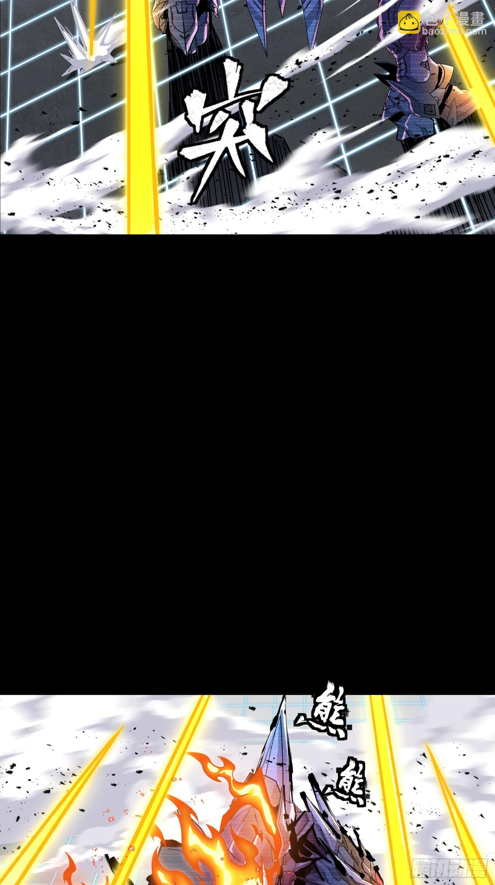 134 敖丙五人众80