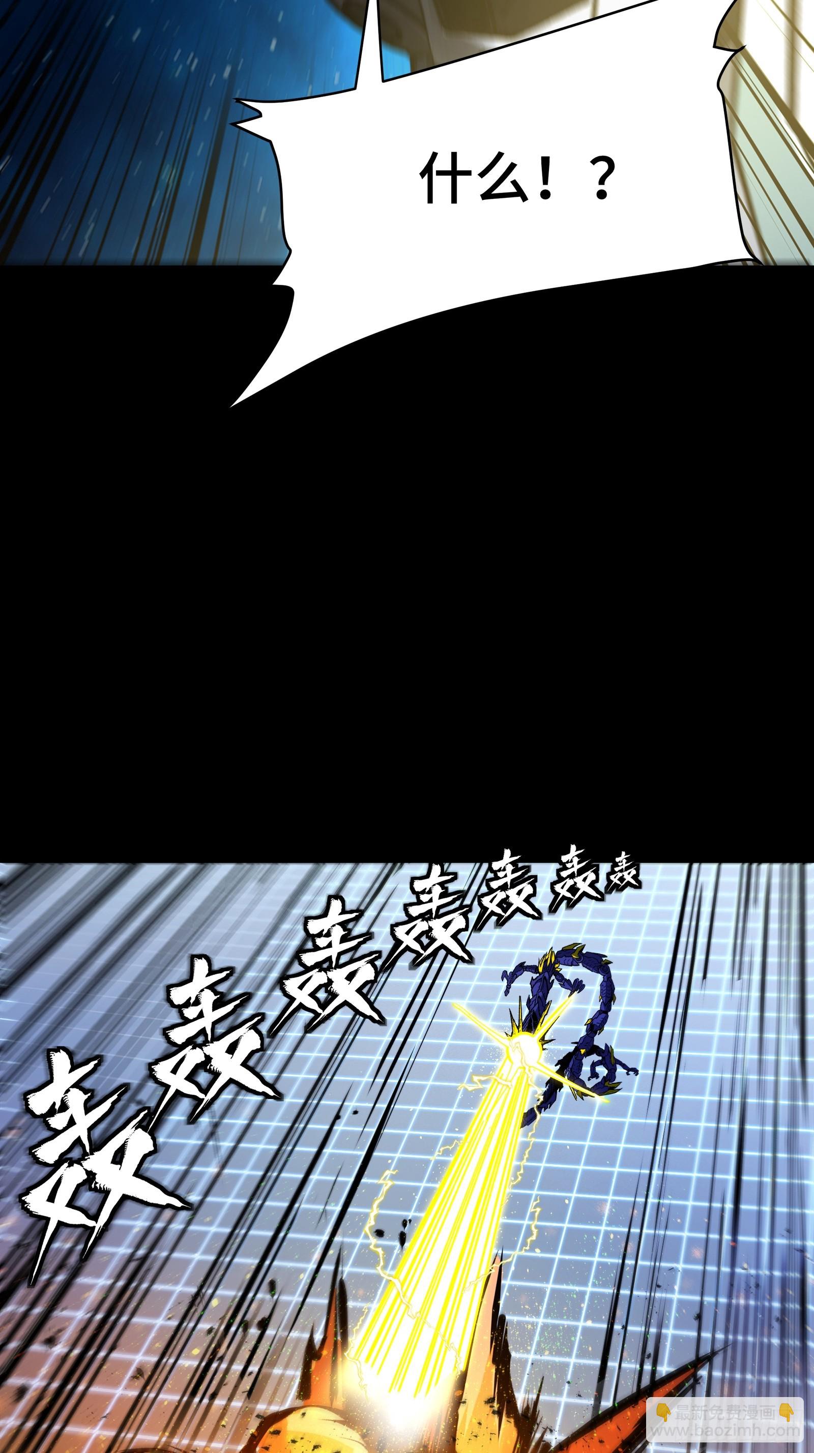 135 星辰色VS暗影复制体14