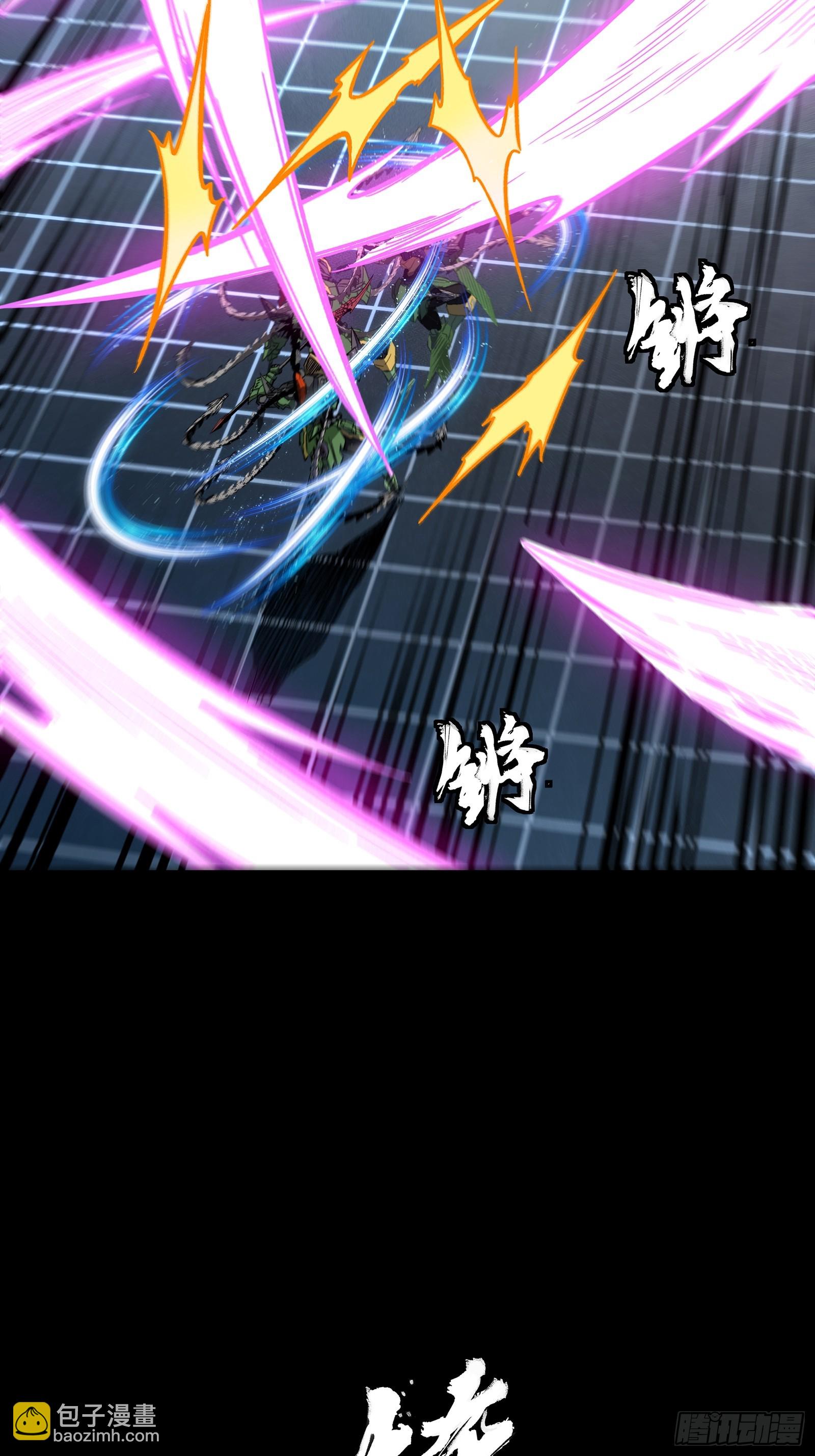 135 星辰色VS暗影复制体18