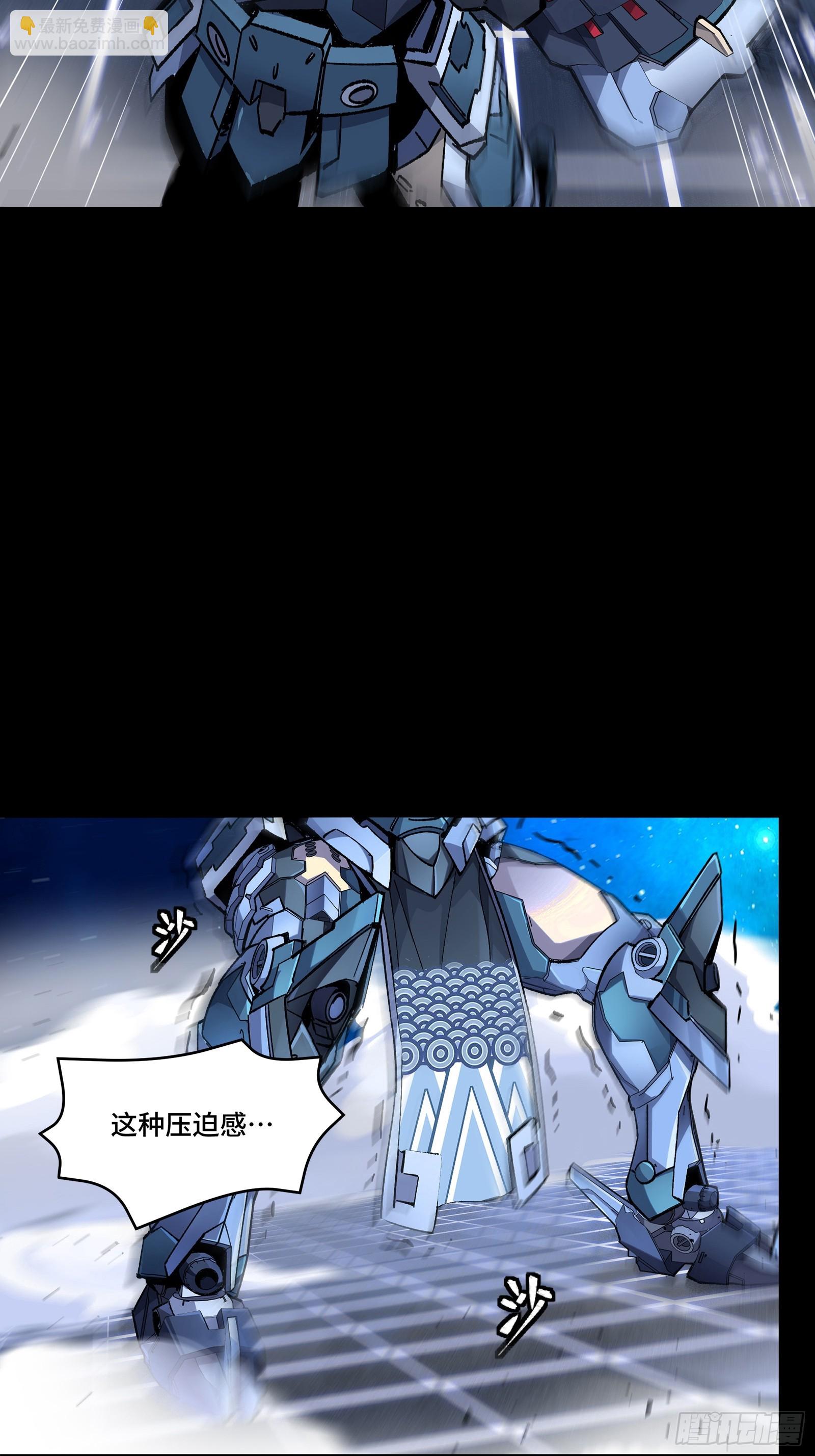 135 星辰色VS暗影复制体2