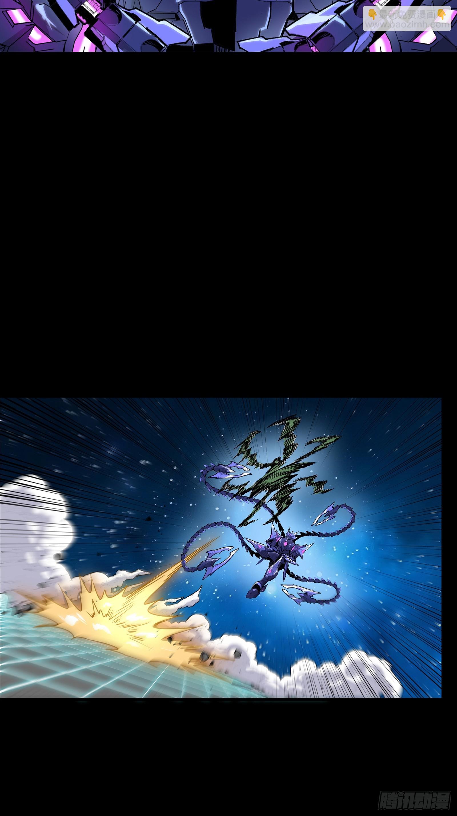 135 星辰色VS暗影复制体24