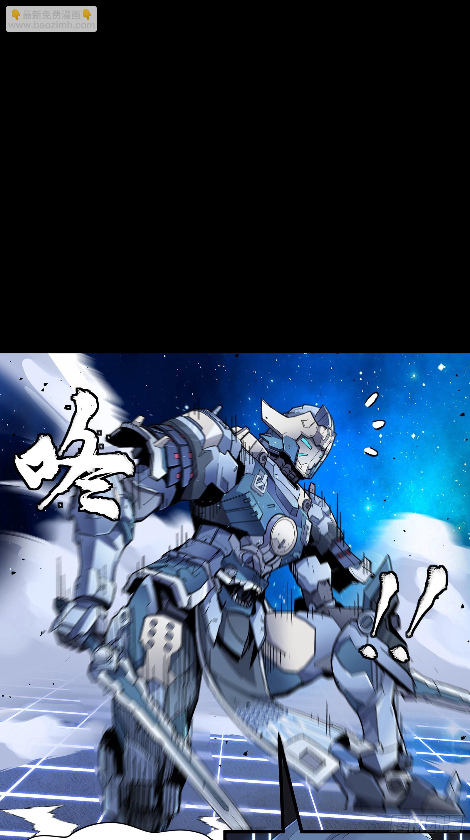 135 星辰色VS暗影复制体3