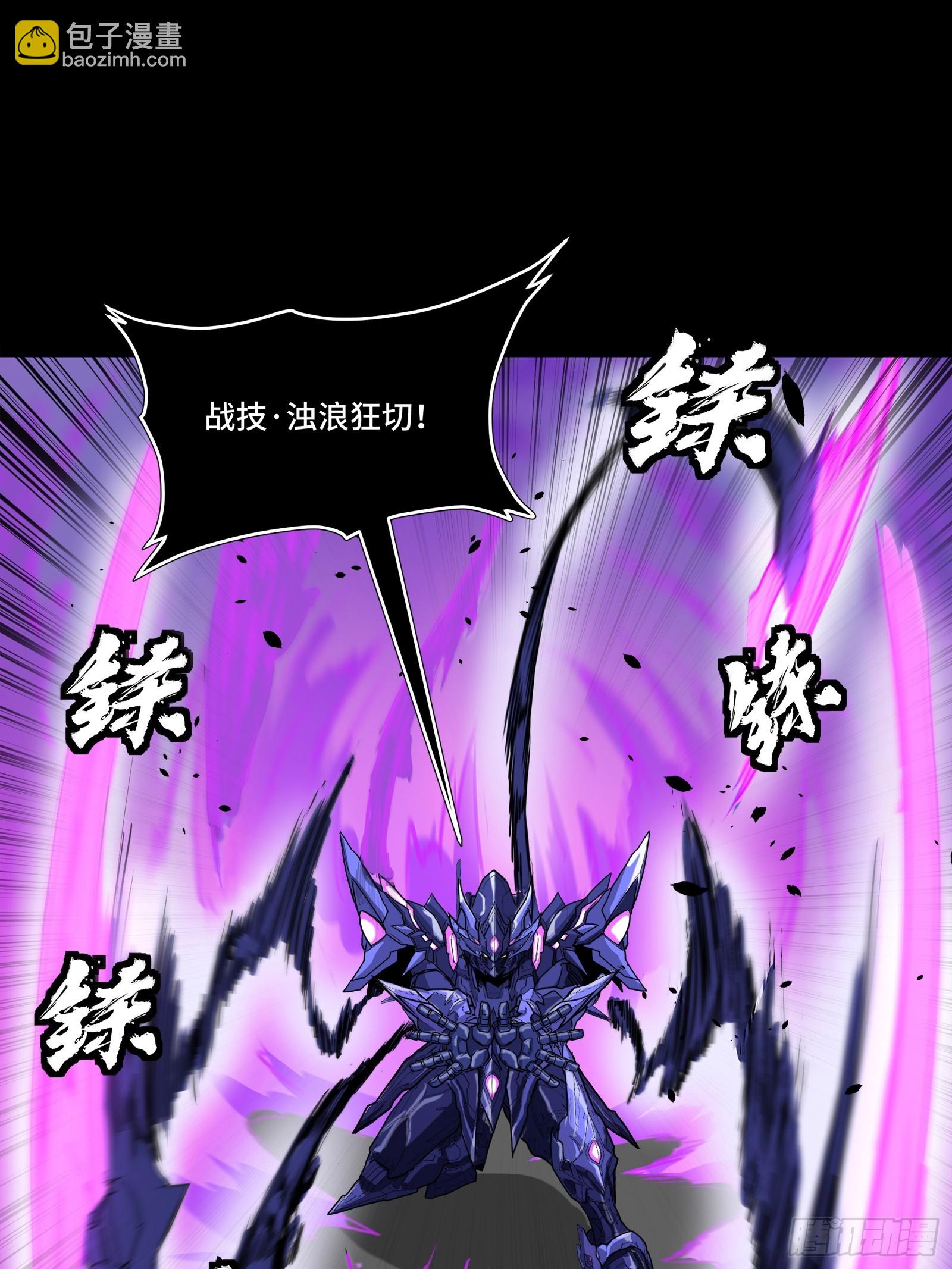 135 星辰色VS暗影复制体32