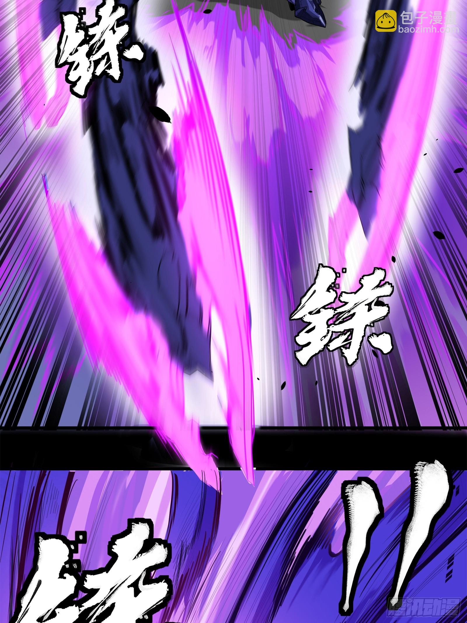 135 星辰色VS暗影复制体33