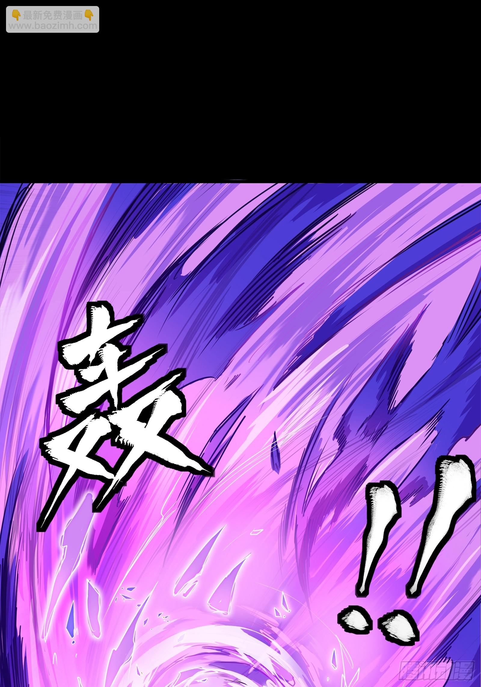 135 星辰色VS暗影复制体39
