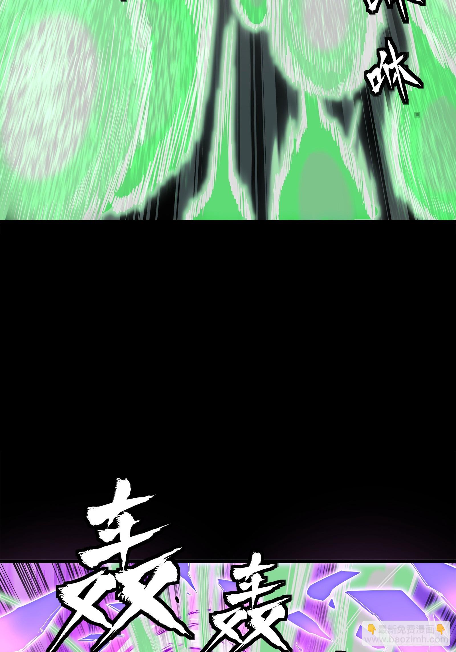 135 星辰色VS暗影复制体42