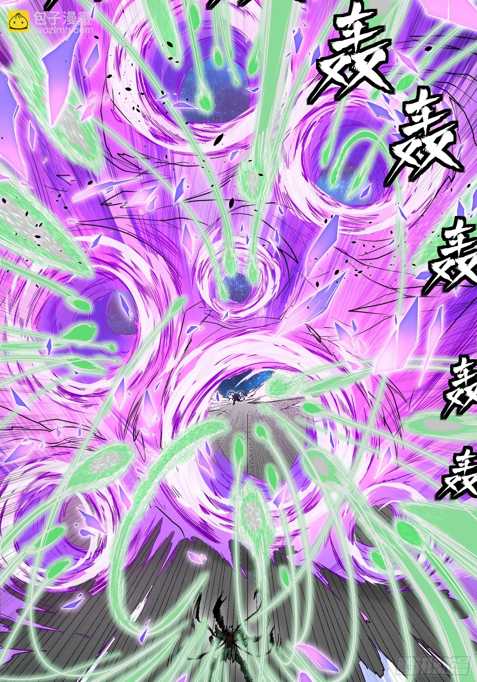 135 星辰色VS暗影复制体43