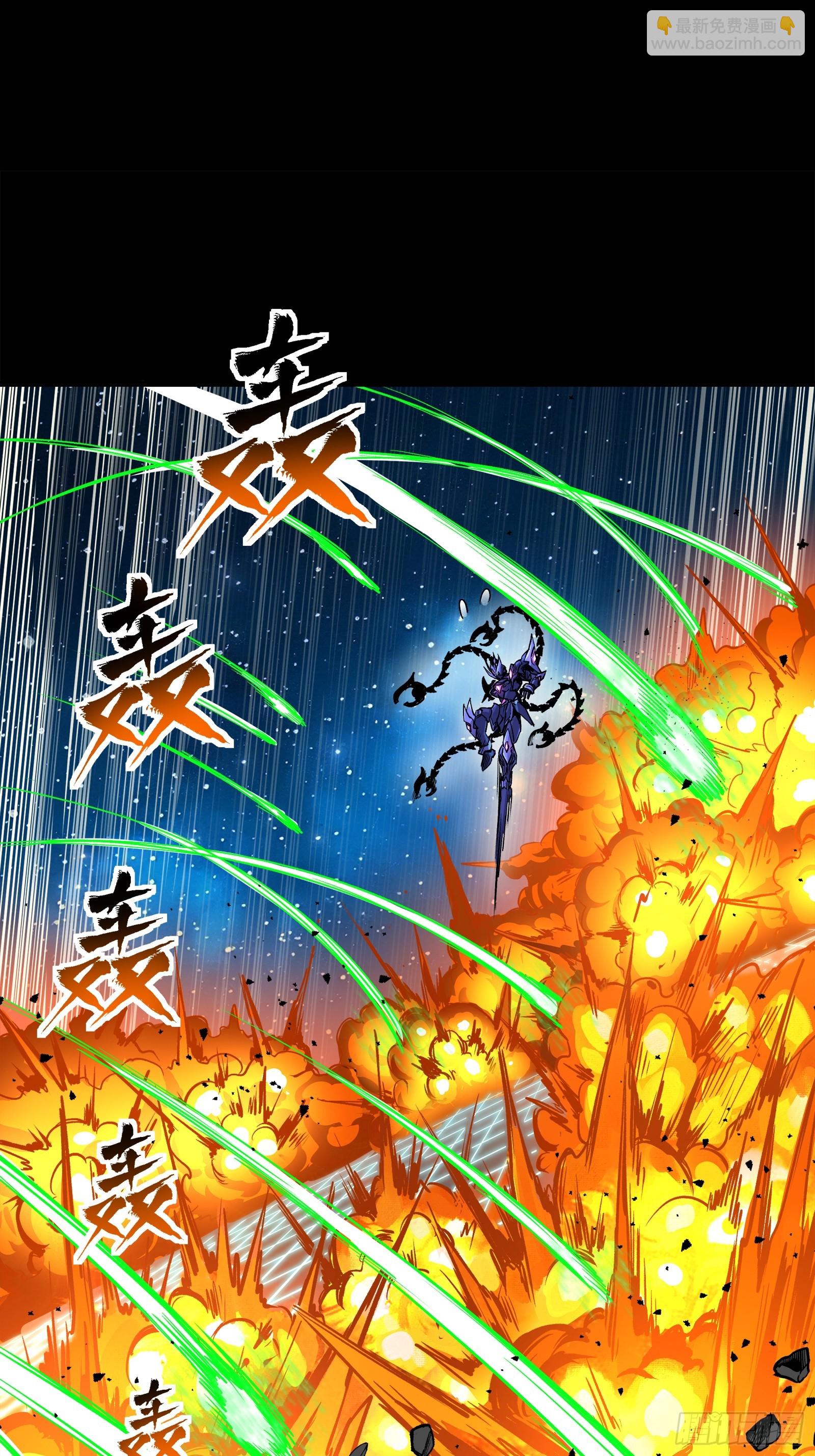 135 星辰色VS暗影复制体46
