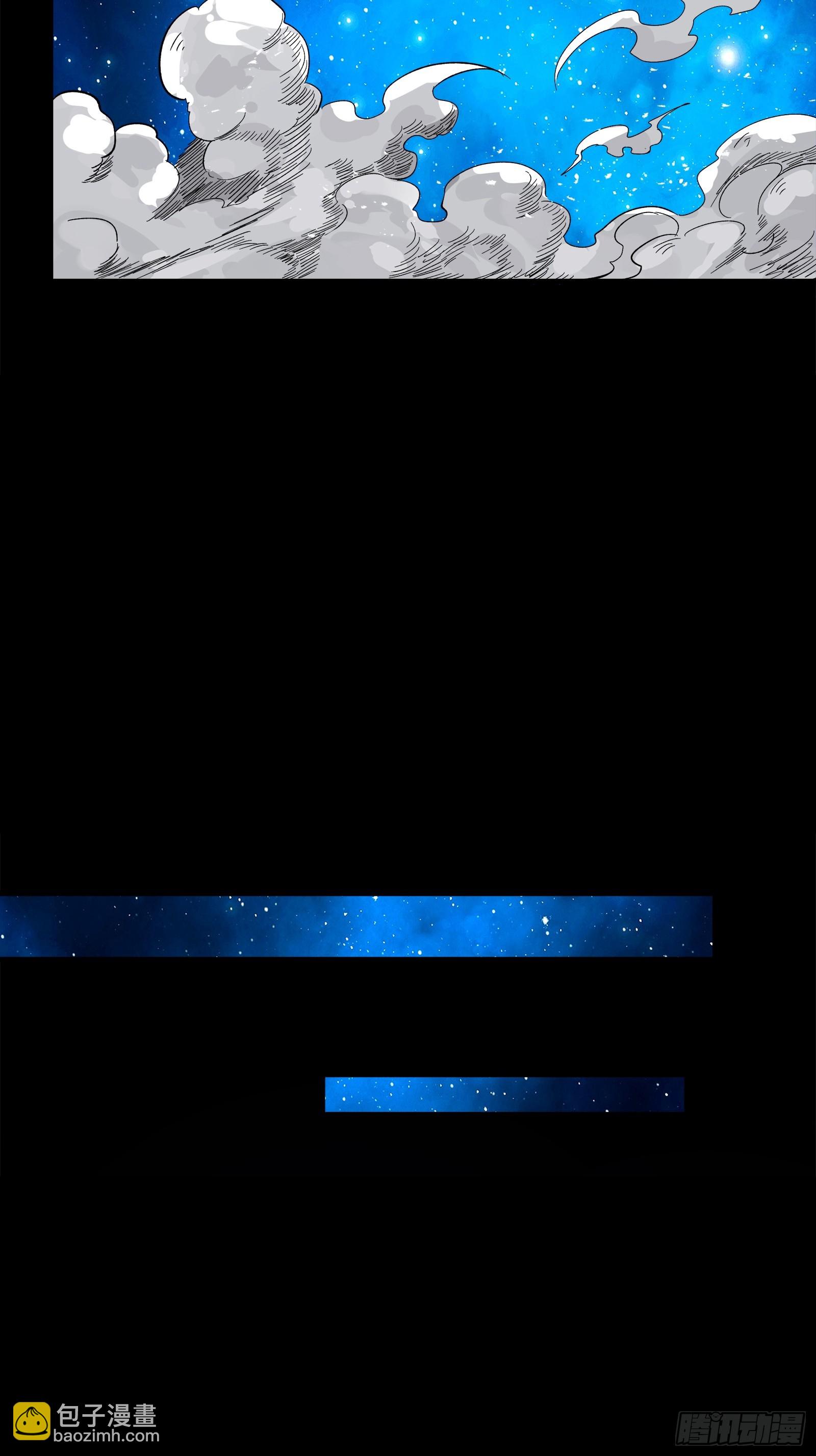 135 星辰色VS暗影复制体84