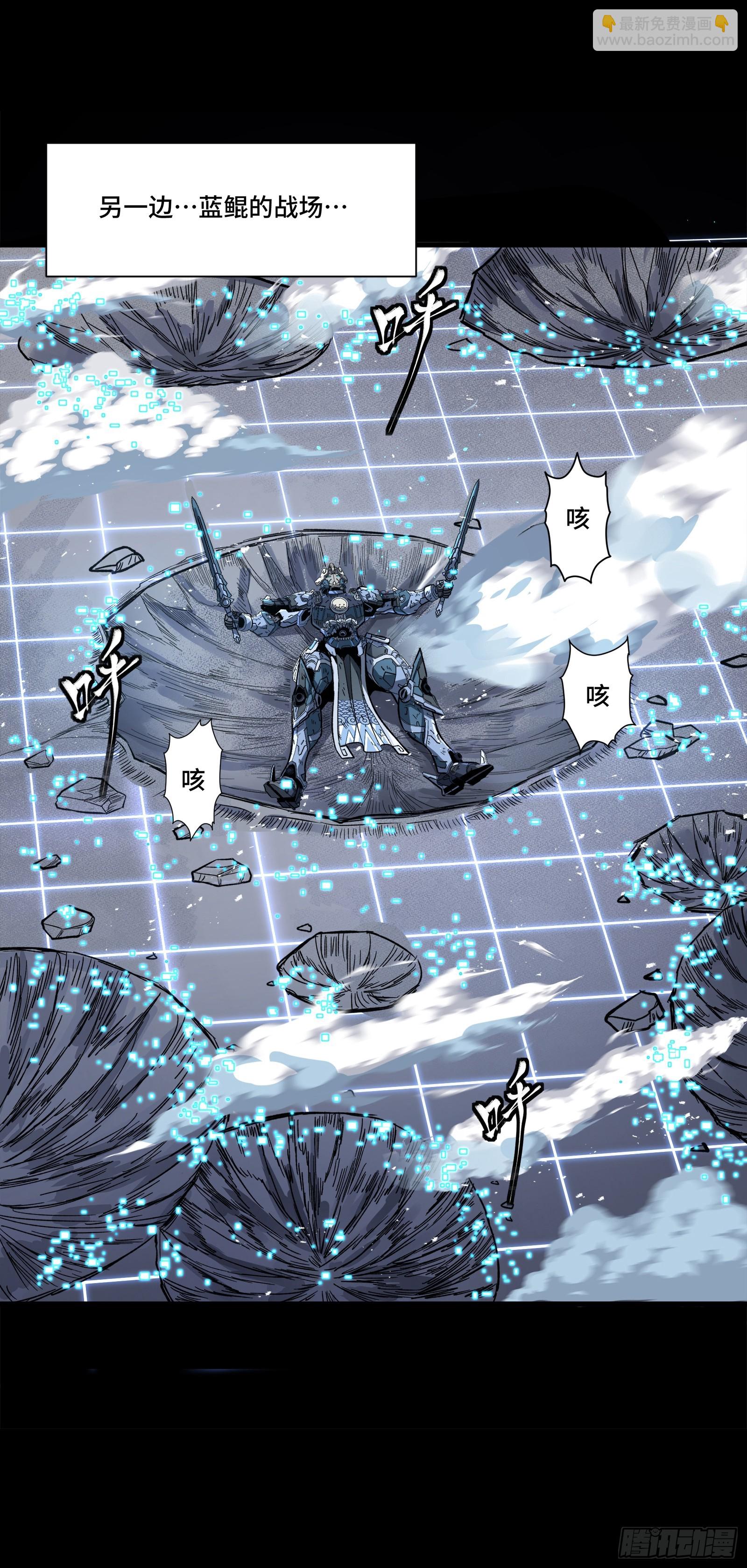 135 星辰色VS暗影复制体85