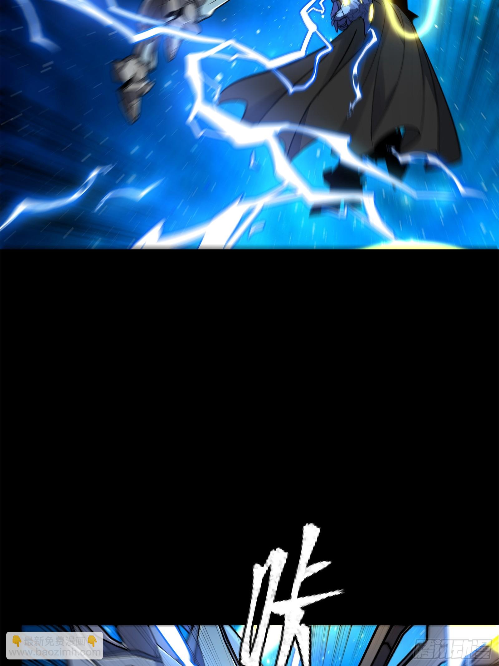 136 龙吼炮21