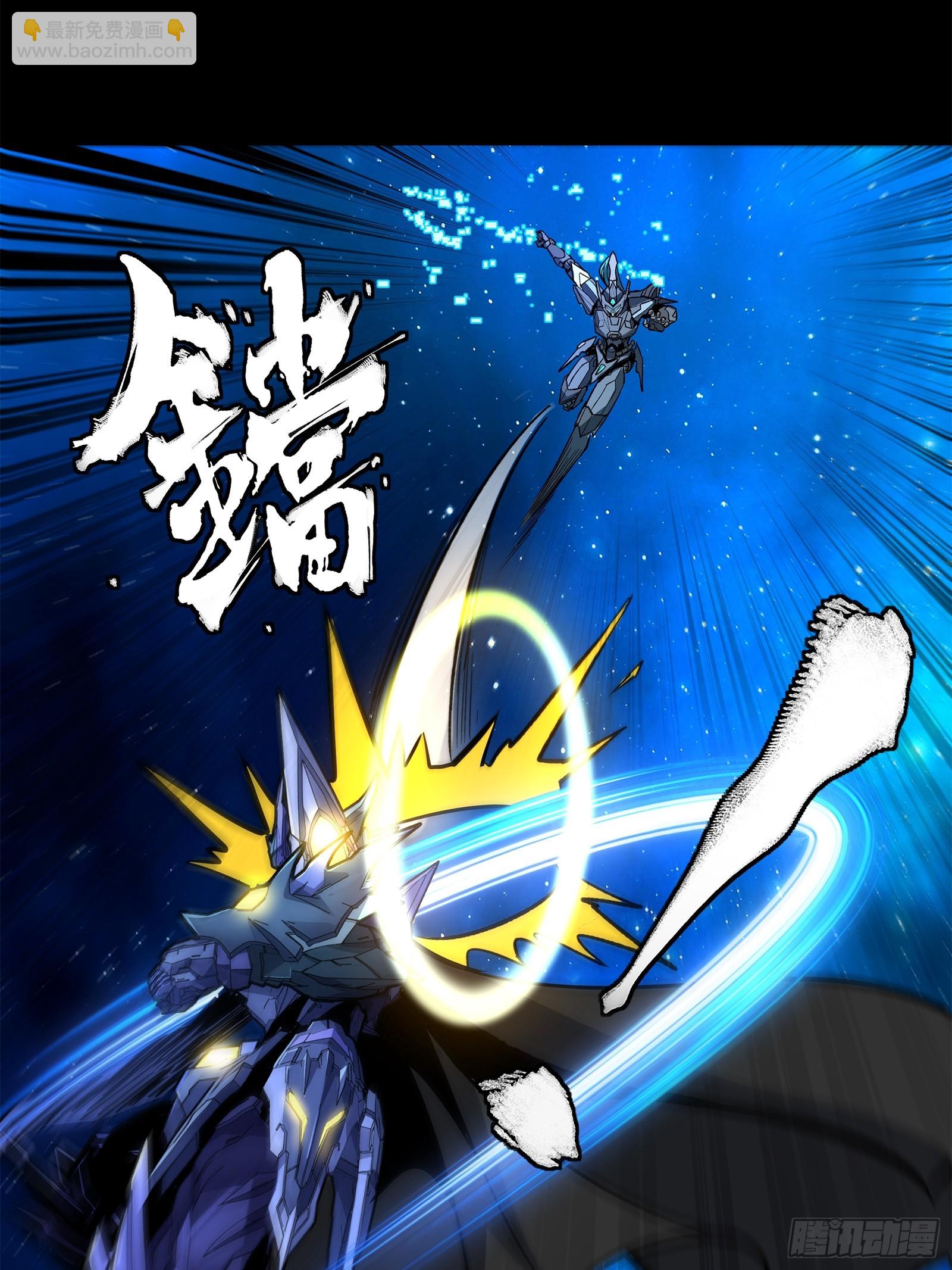 136 龙吼炮23
