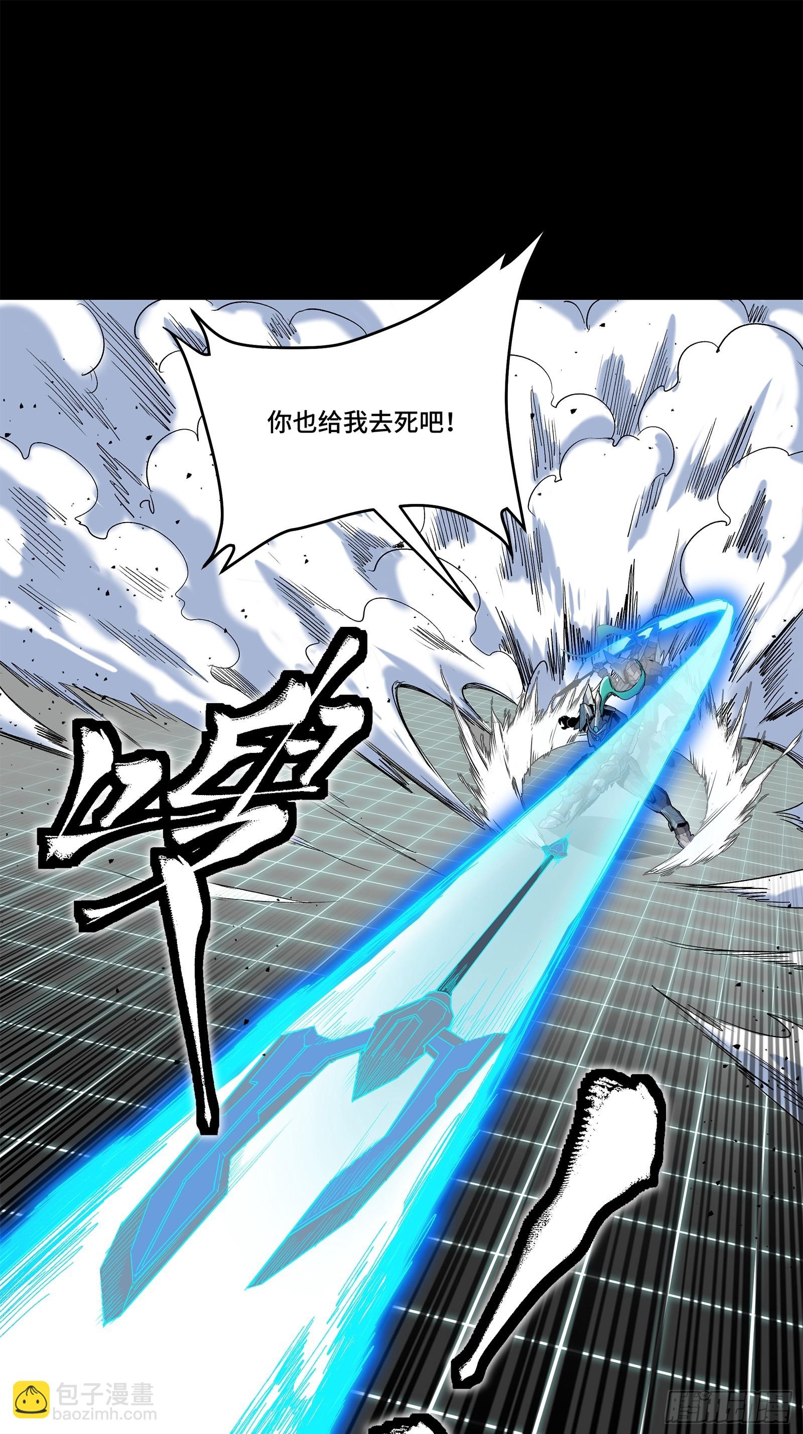 136 龙吼炮40