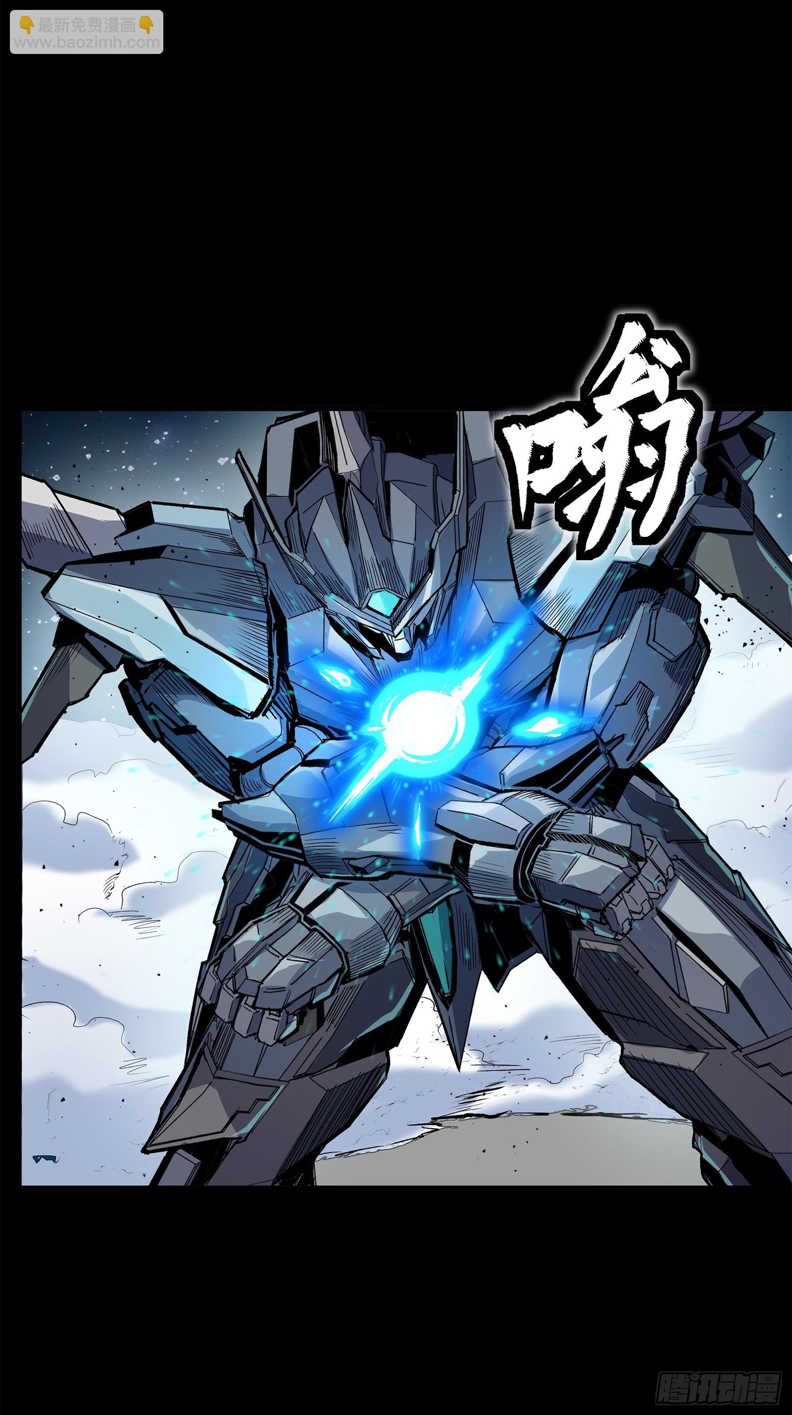 136 龙吼炮47
