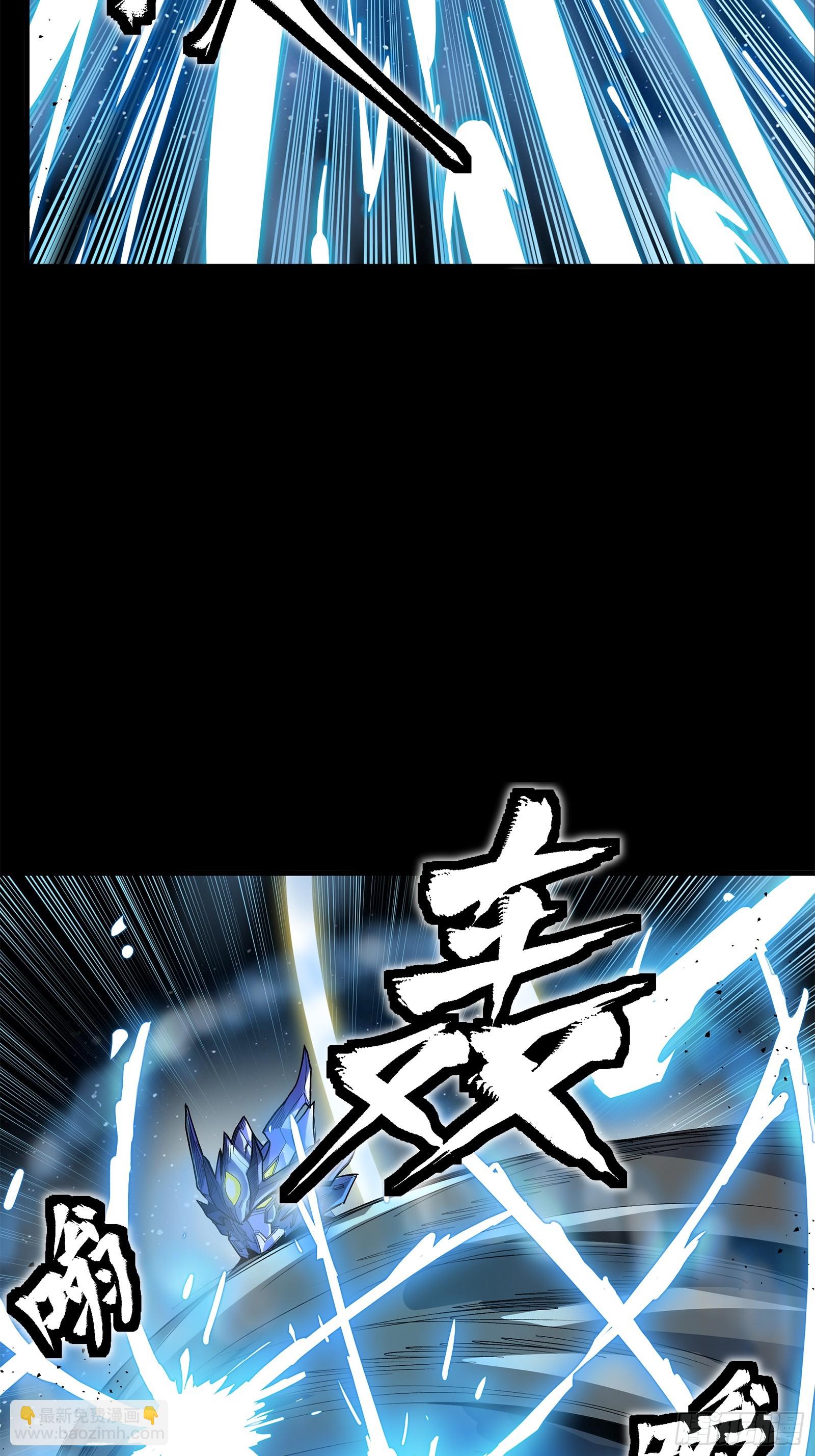 136 龙吼炮54