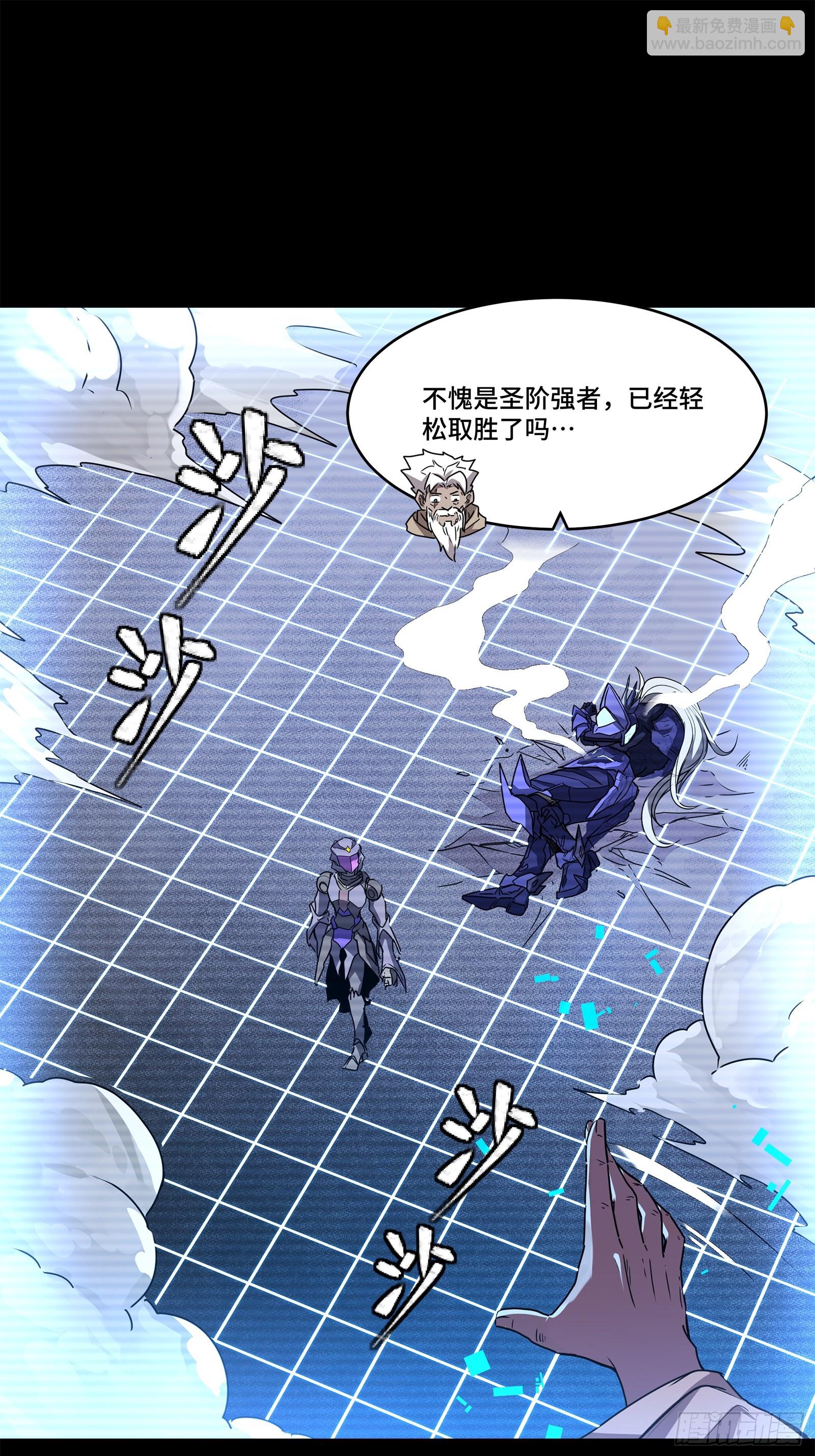 137 第三重试炼10
