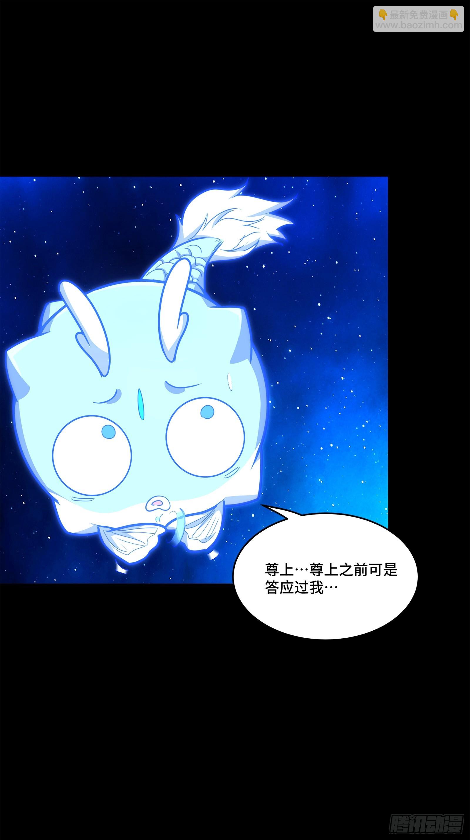 137 第三重试炼16