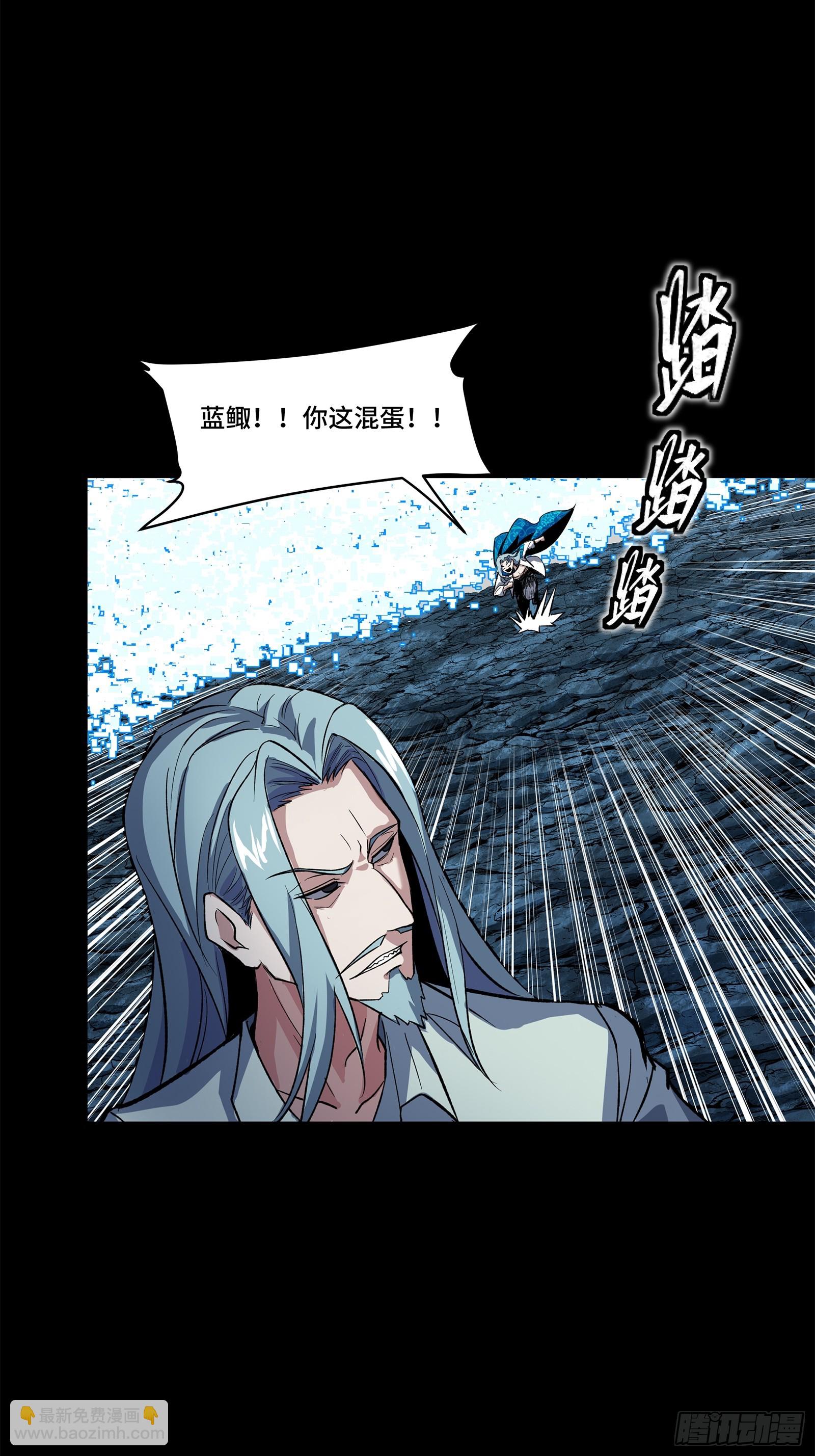 137 第三重试炼47