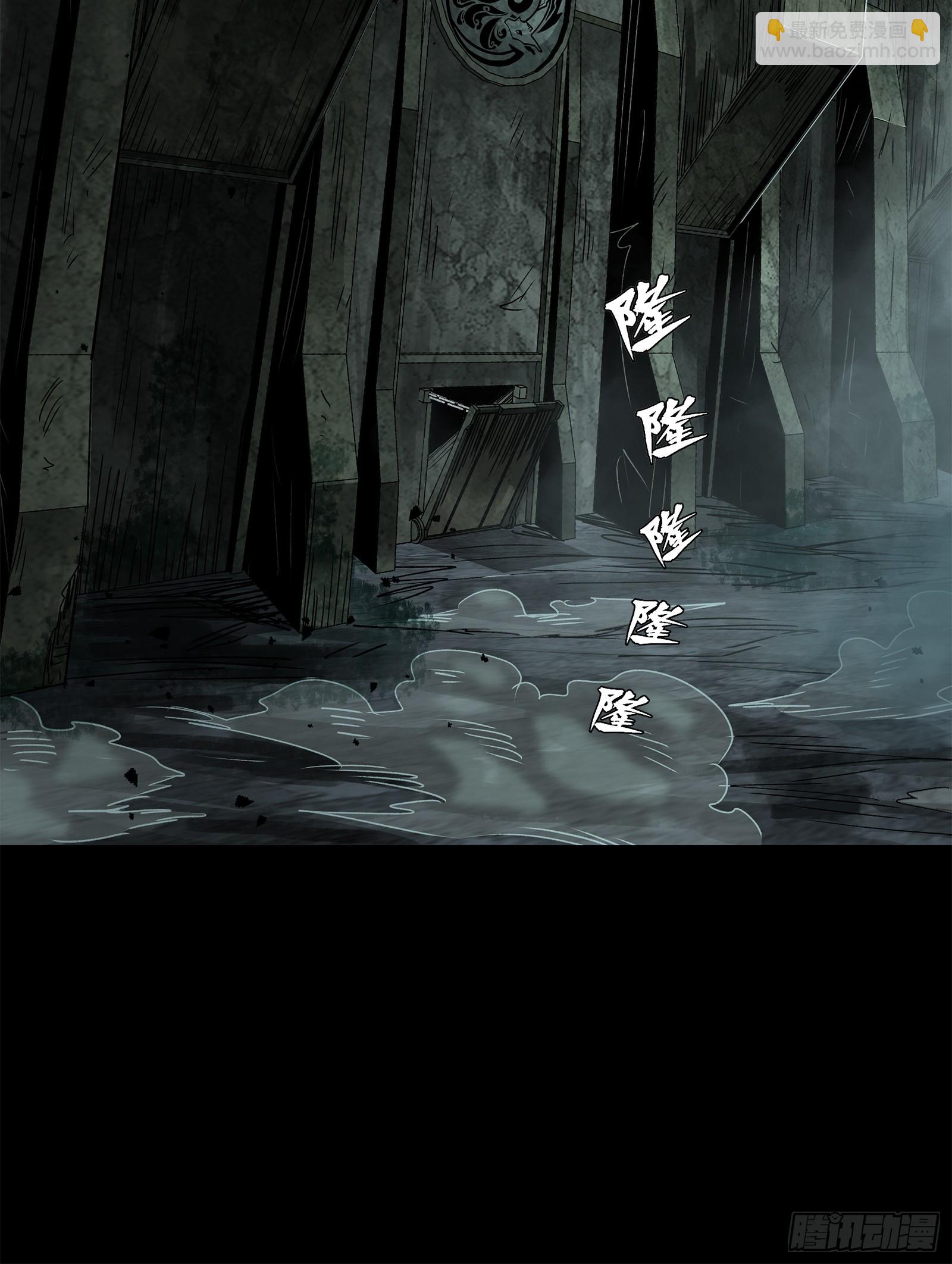 138 龙尾城兽潮13