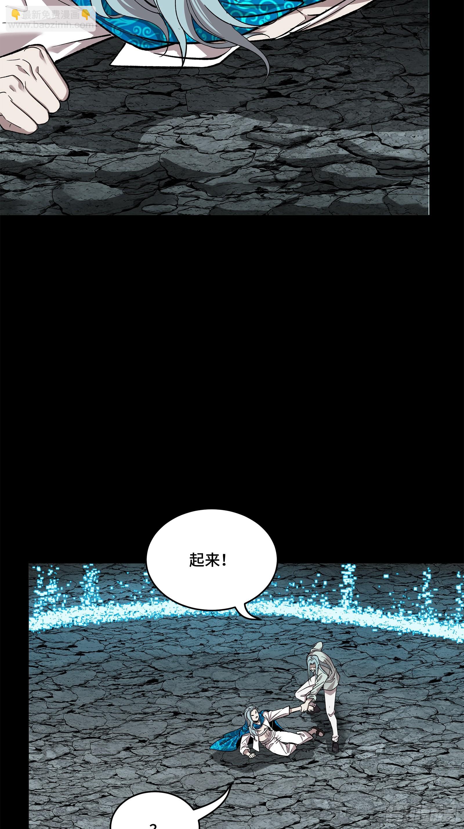 138 龙尾城兽潮17