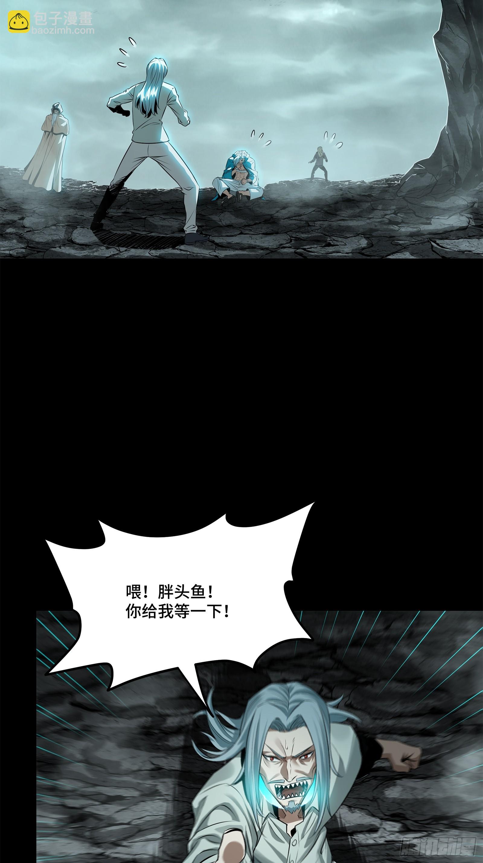 138 龙尾城兽潮39