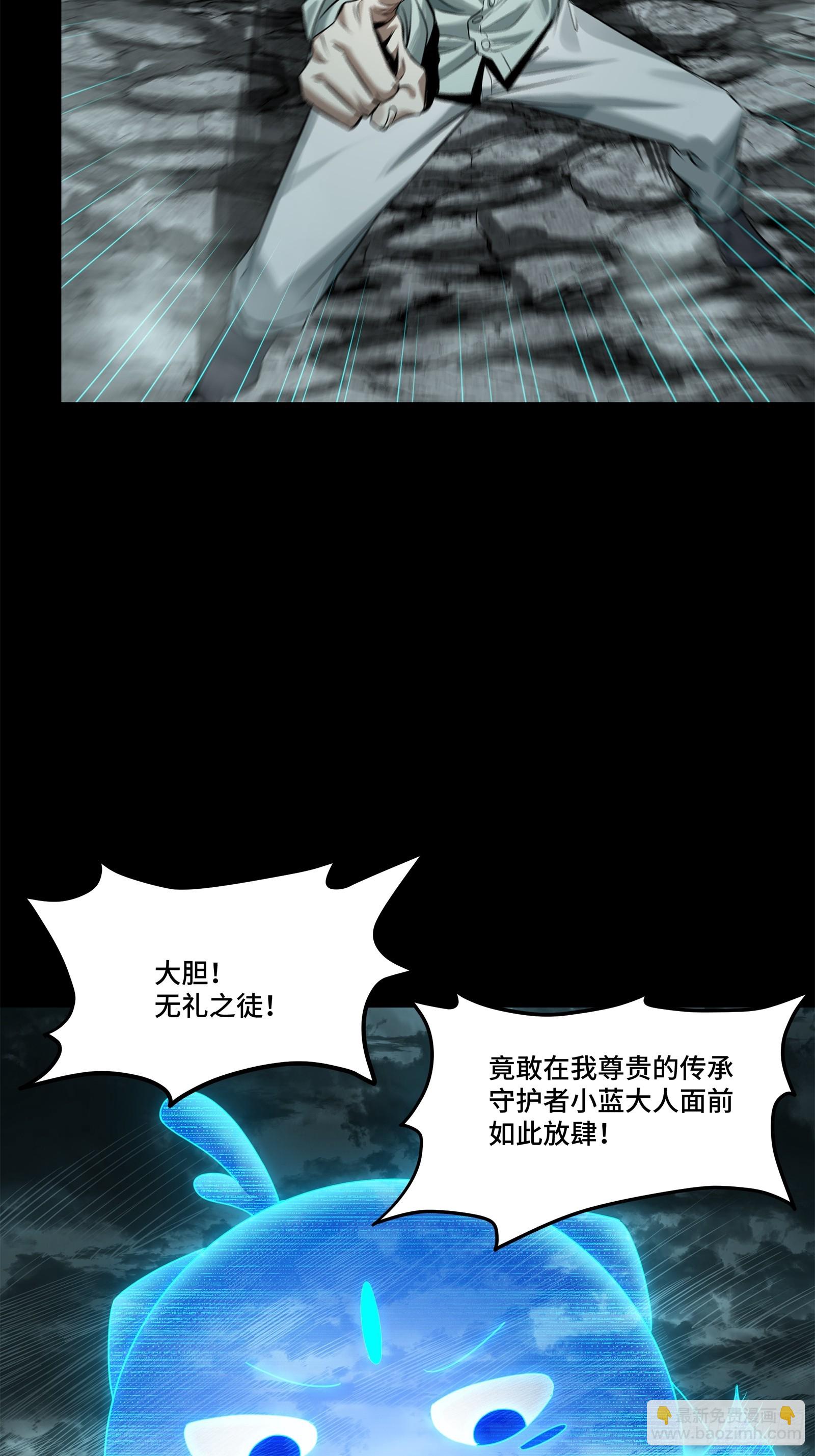 138 龙尾城兽潮40