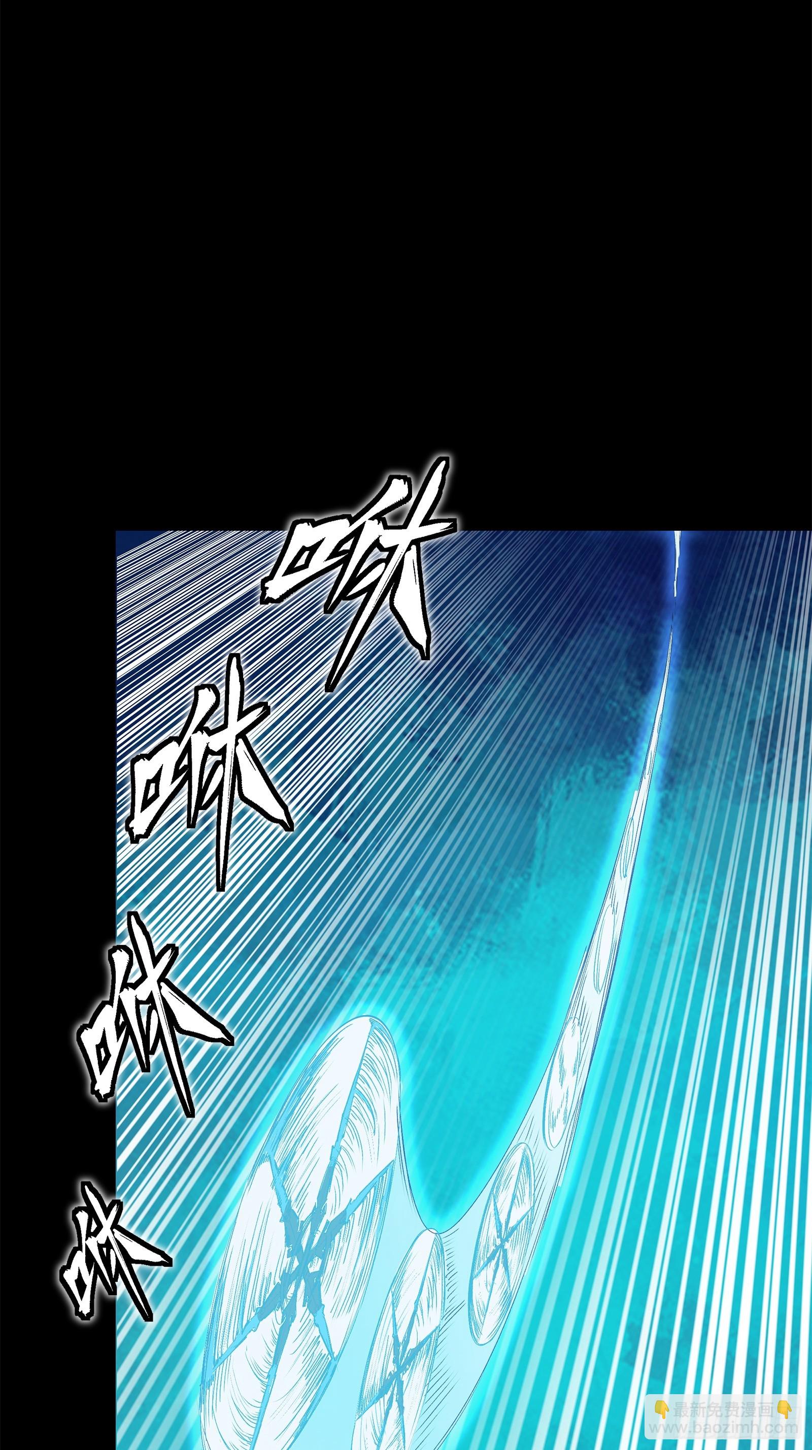 139 试炼开始28