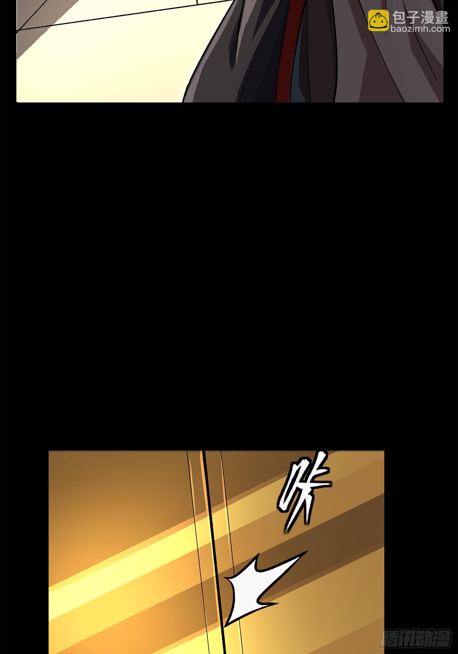140 久等的三太爷27