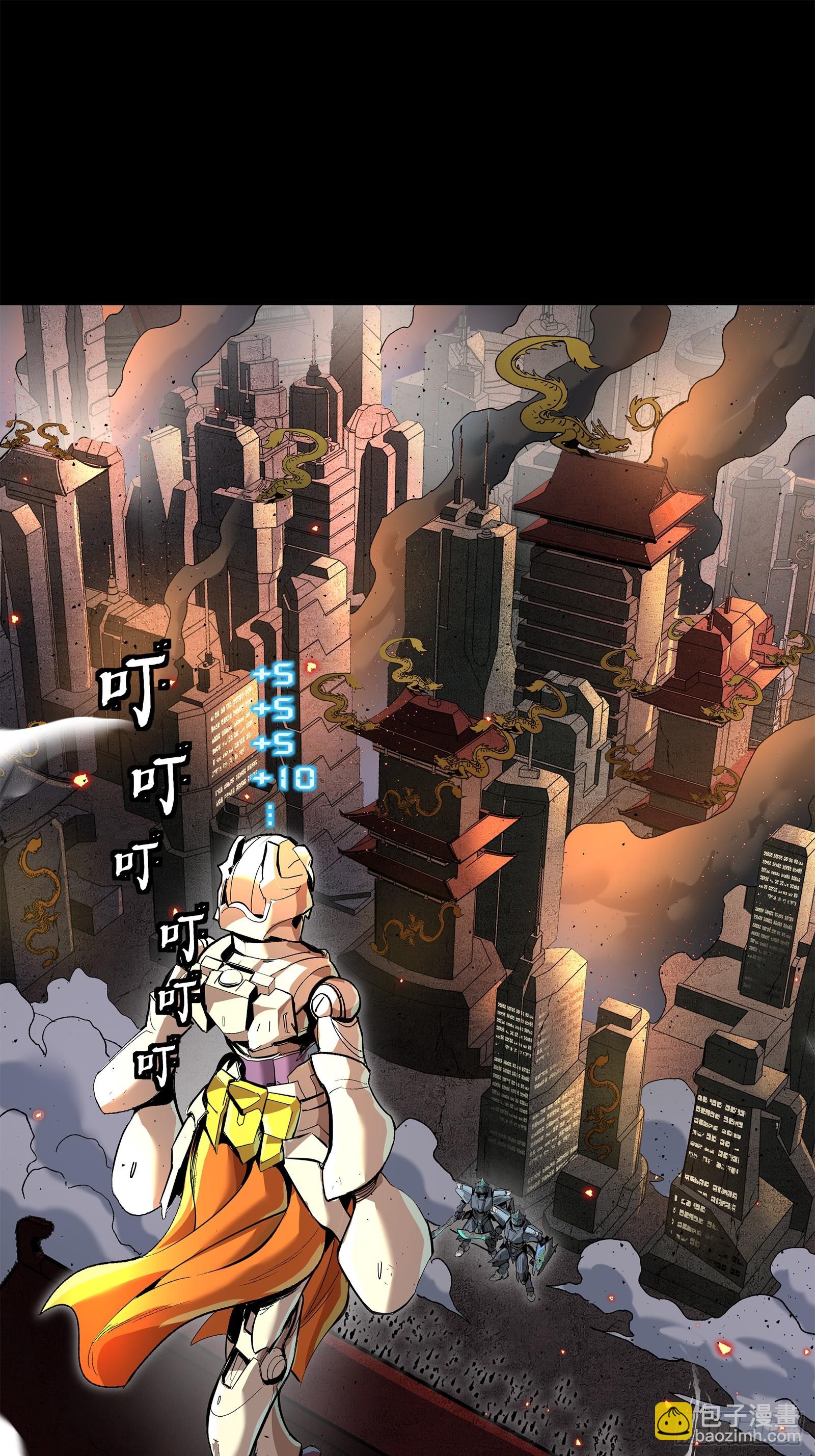 141 蓝鲰的诡计106