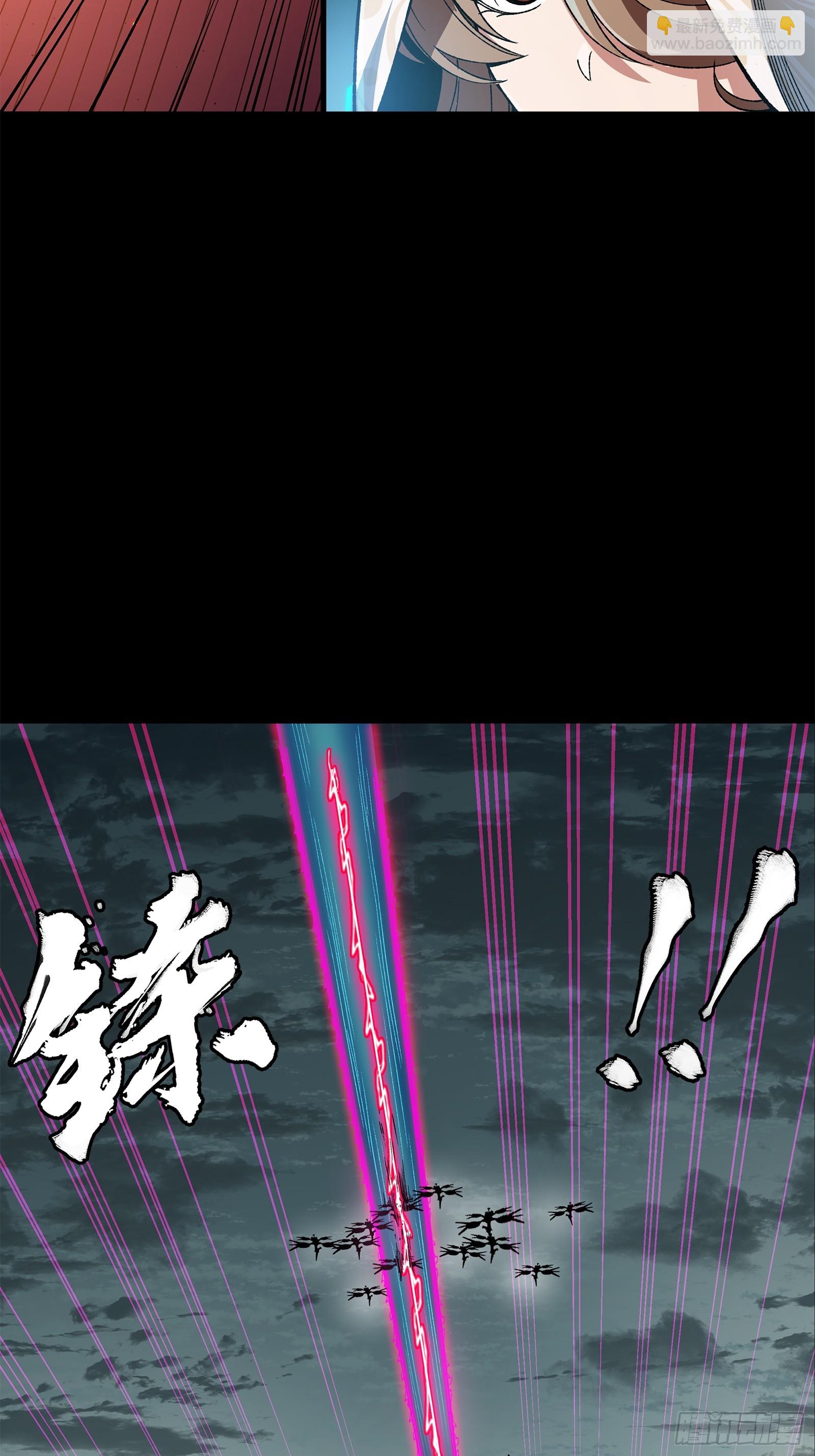 141 蓝鲰的诡计111