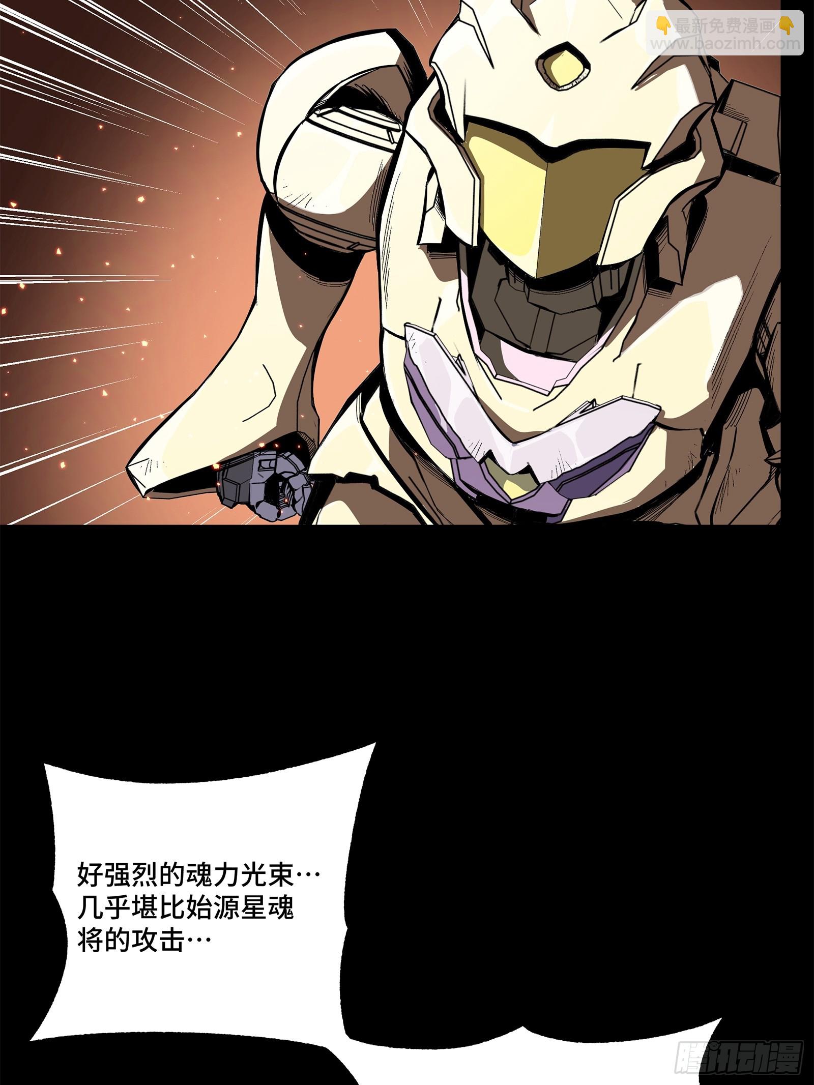 141 蓝鲰的诡计118